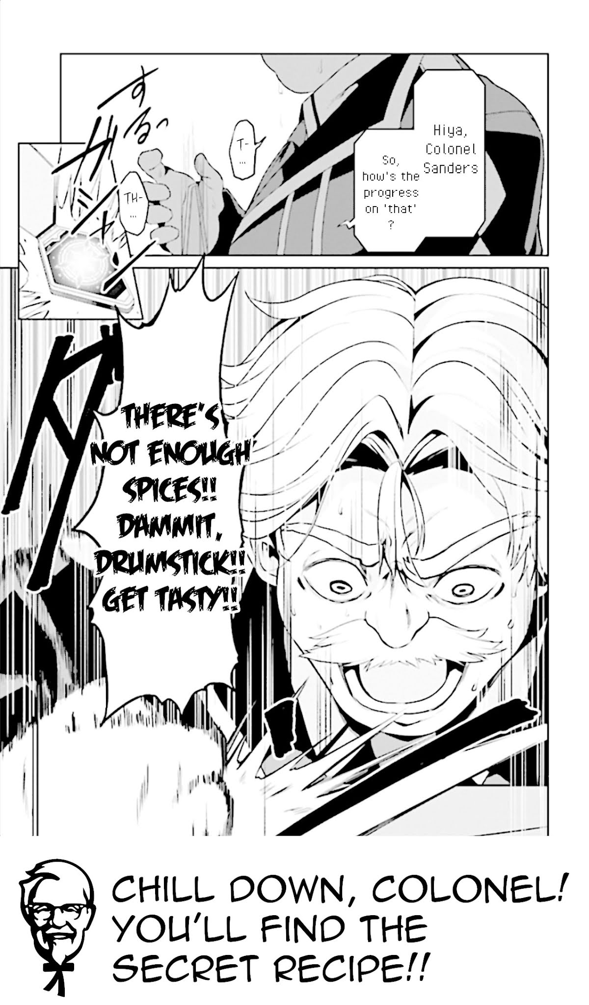 If Only It's An Ideal Daughter, Would You Even Pamper The World's Strongest? Chapter 9.1 page 17 - Chapter 9.1 - 9.2