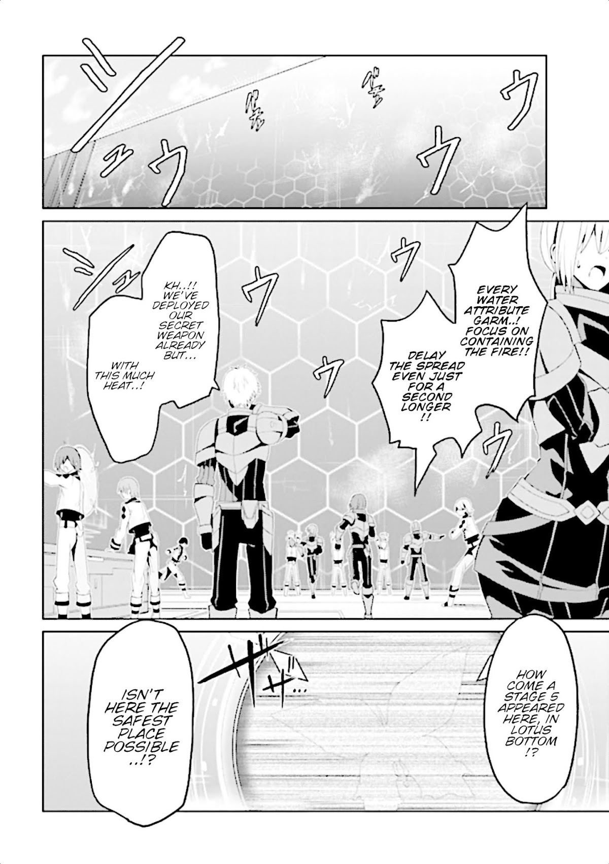 If Only It's An Ideal Daughter, Would You Even Pamper The World's Strongest? Chapter 9.1 page 19 - Chapter 9.1 - 9.2