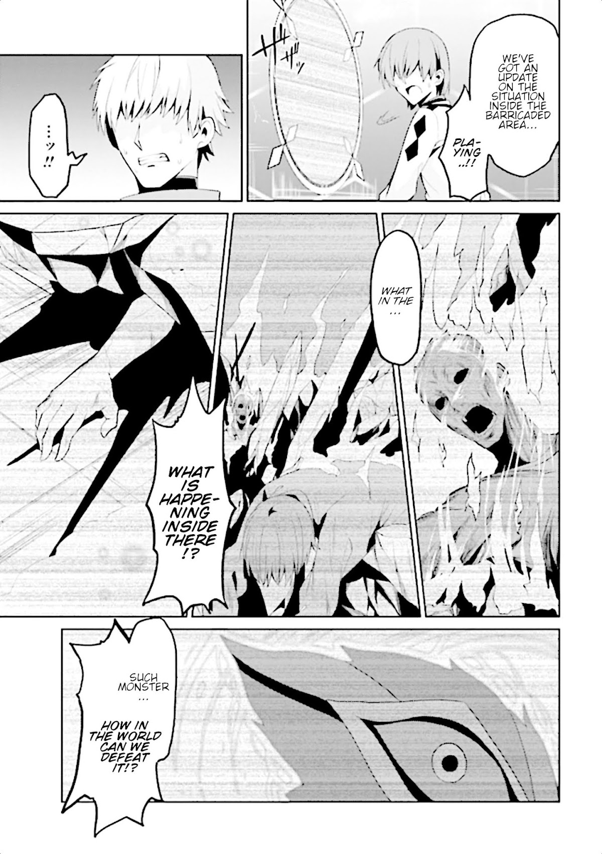 If Only It's An Ideal Daughter, Would You Even Pamper The World's Strongest? Chapter 9.1 page 20 - Chapter 9.1 - 9.2