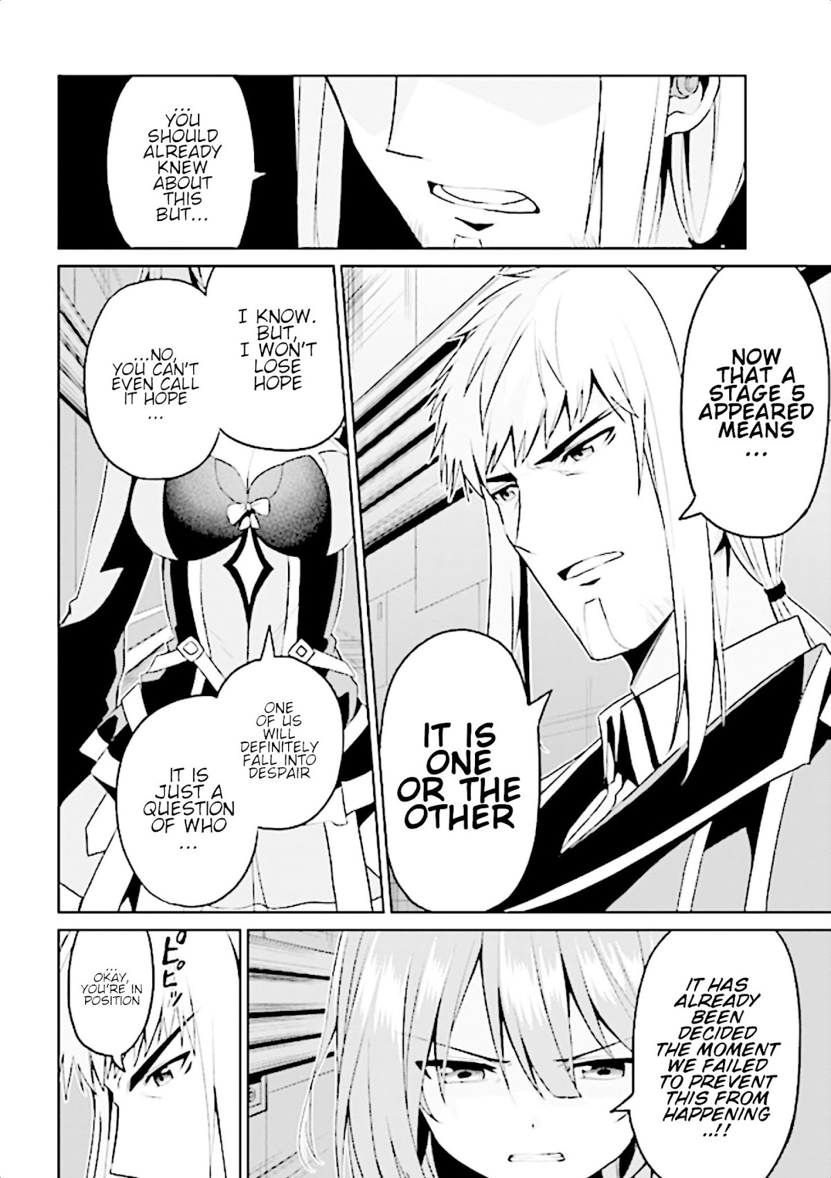 If Only It's An Ideal Daughter, Would You Even Pamper The World's Strongest? Chapter 9.1 page 23 - Chapter 9.1 - 9.2