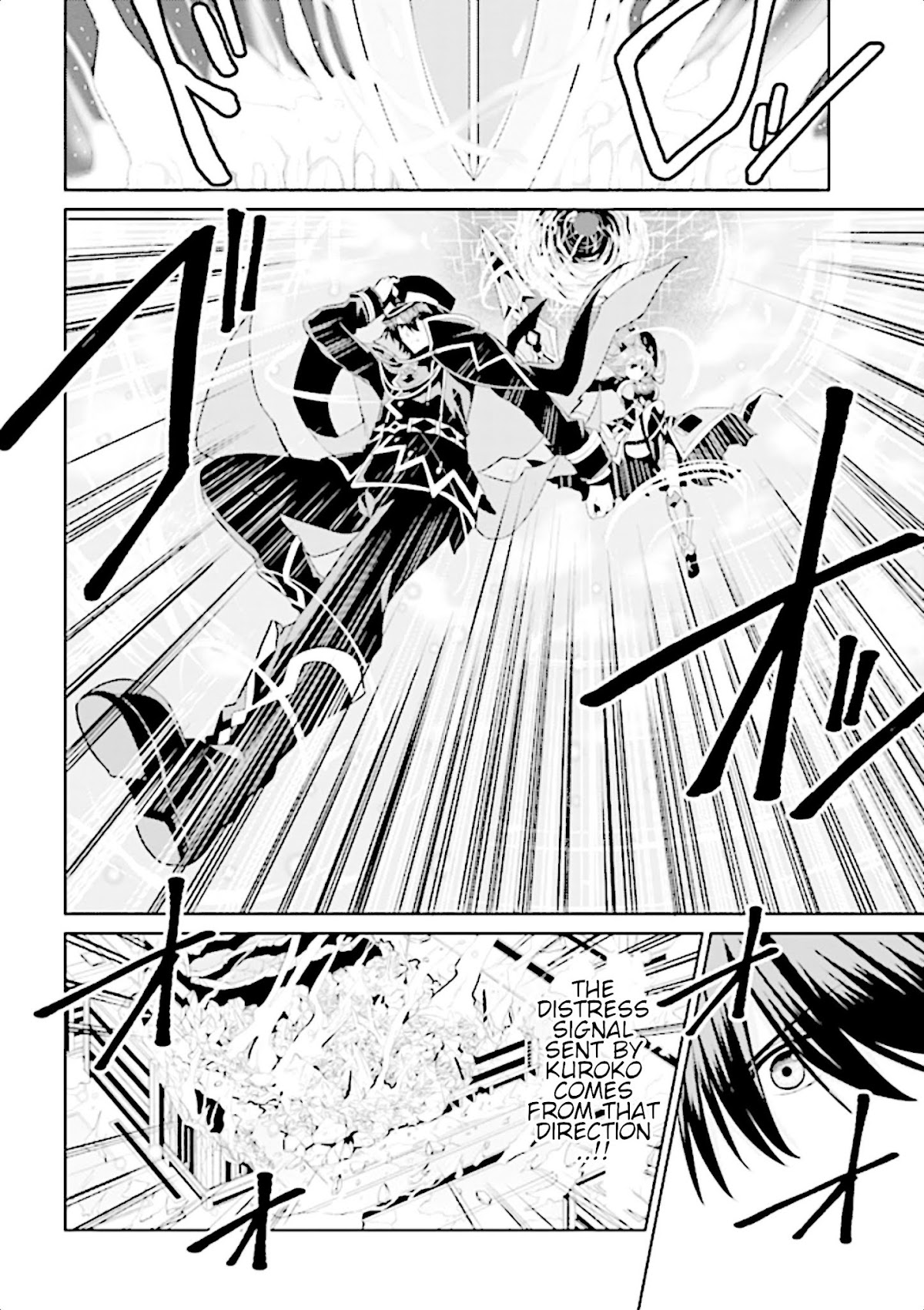 If Only It's An Ideal Daughter, Would You Even Pamper The World's Strongest? Chapter 9.1 page 27 - Chapter 9.1 - 9.2