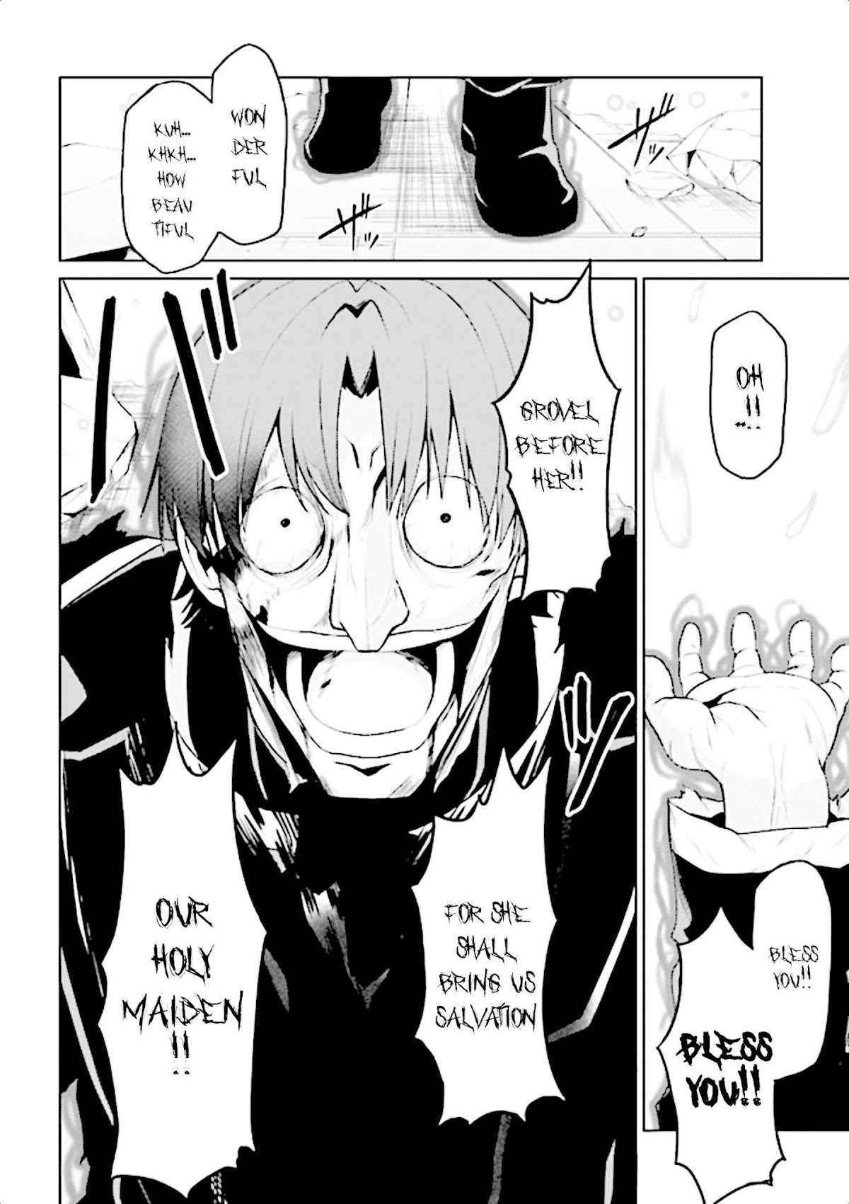 If Only It's An Ideal Daughter, Would You Even Pamper The World's Strongest? Chapter 9.1 page 31 - Chapter 9.1 - 9.2