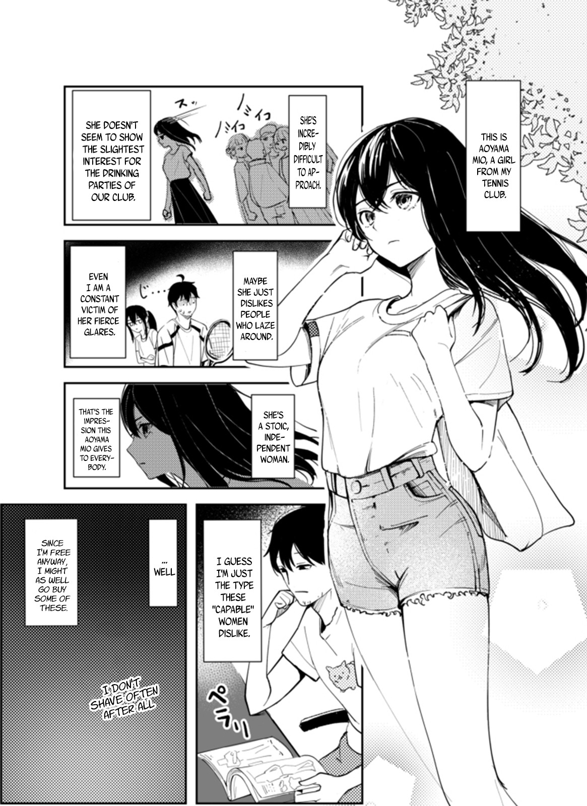 If She's Silent, She's Just a Beauty Chapter 1 page 2 - Chapter 1