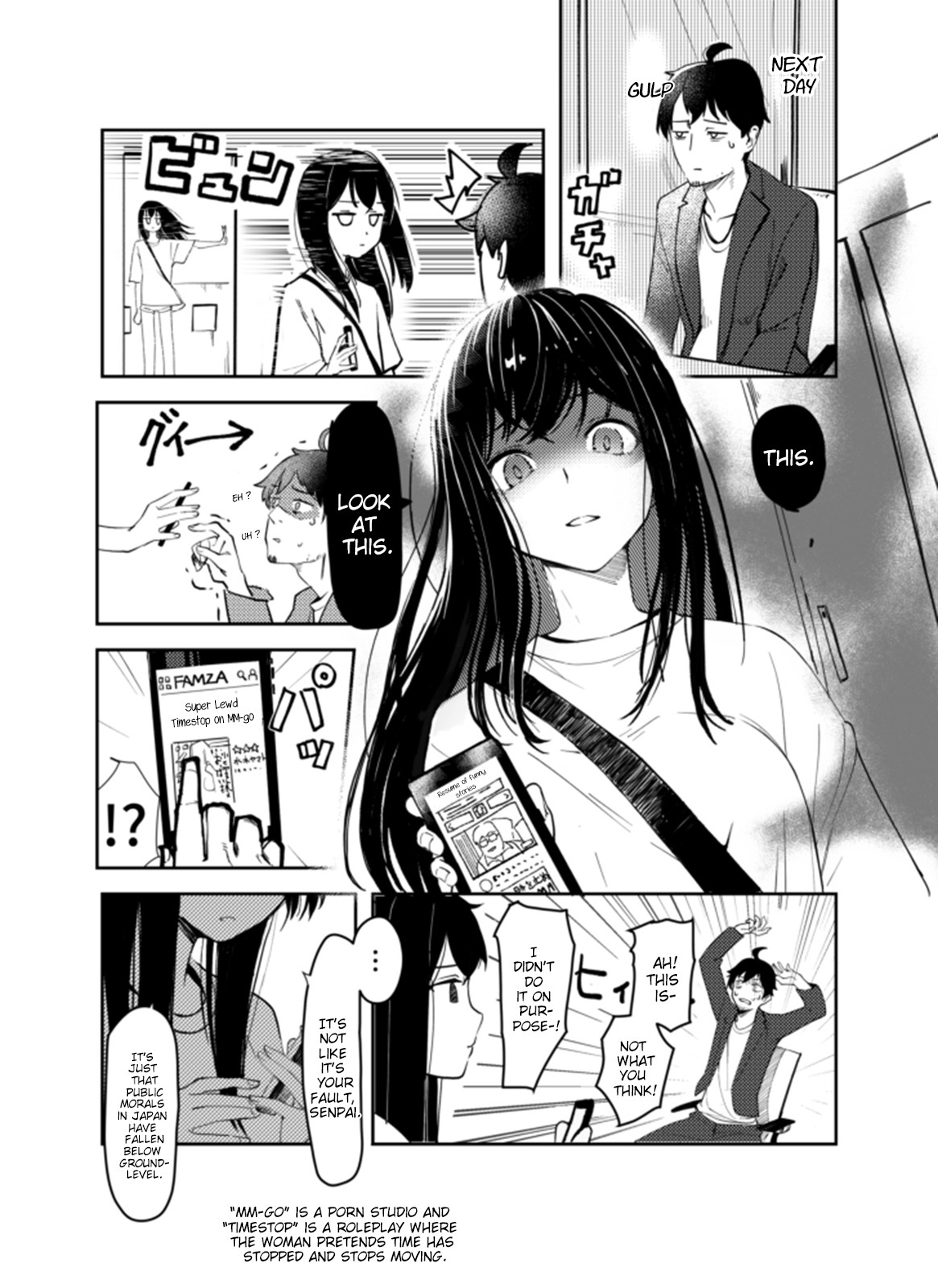 If She's Silent, She's Just a Beauty Chapter 1 page 3 - Chapter 1