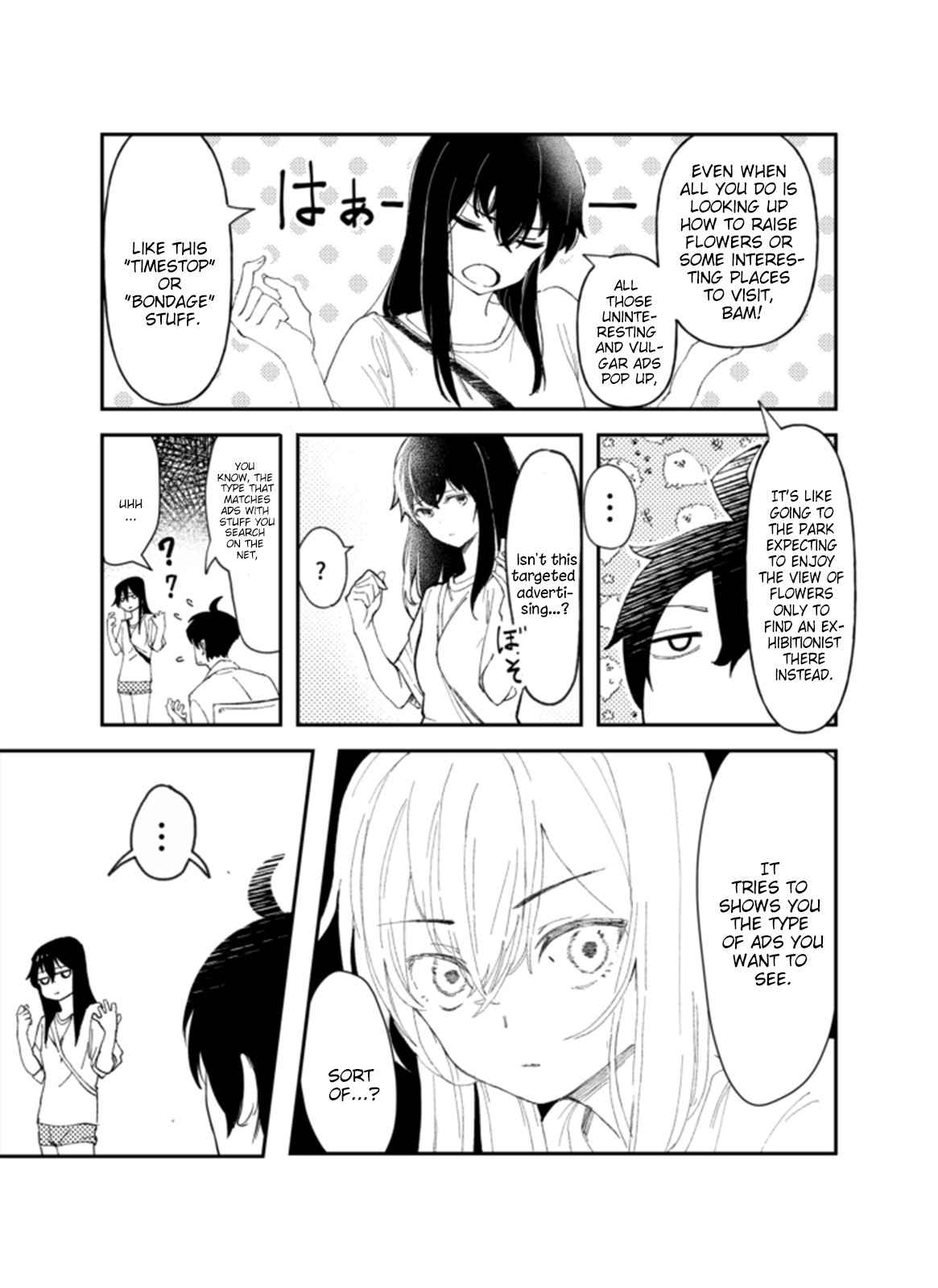 If She's Silent, She's Just a Beauty Chapter 1 page 4 - Chapter 1