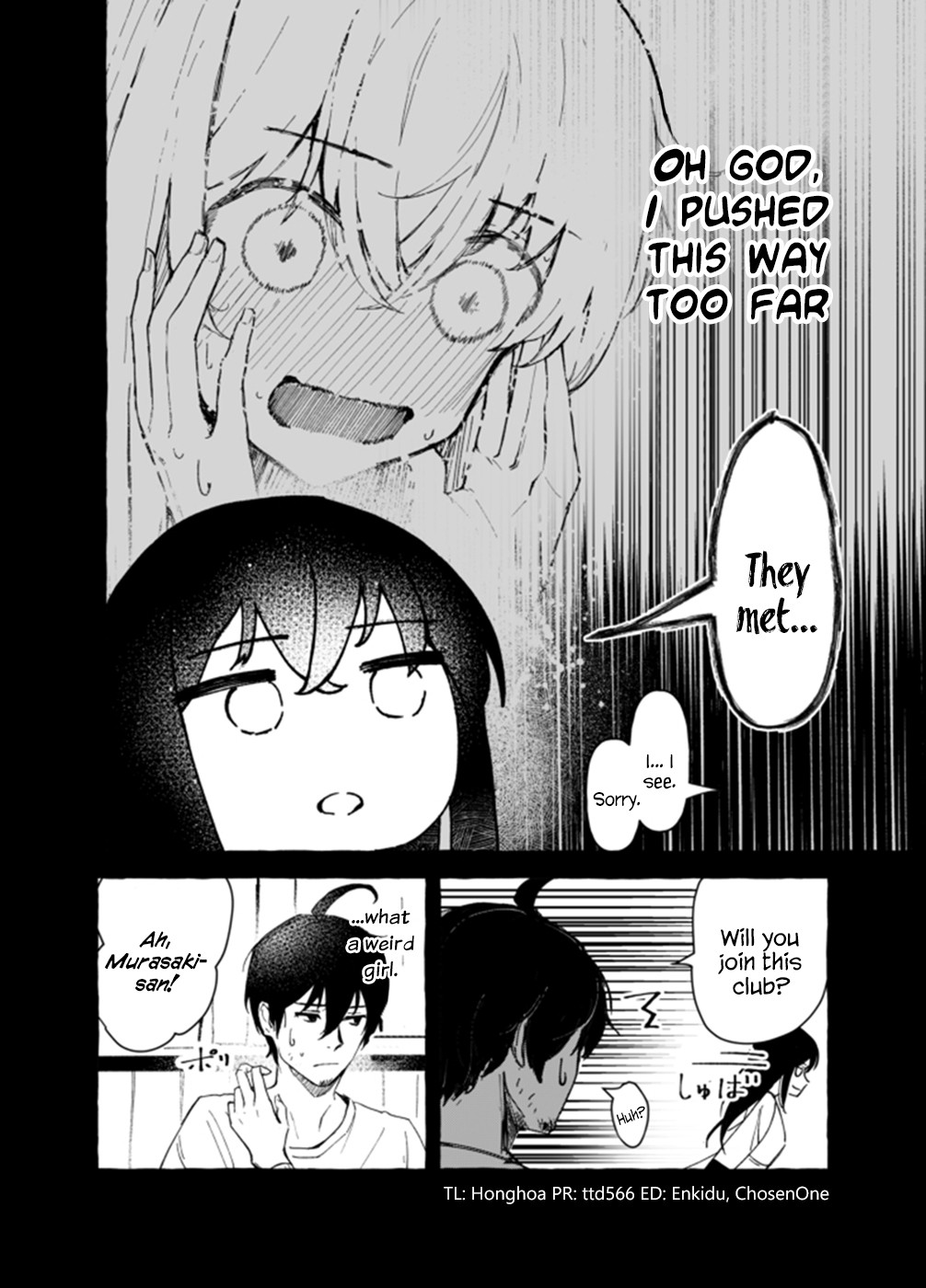 If She's Silent, She's Just a Beauty Chapter 2 page 3 - Chapter 2