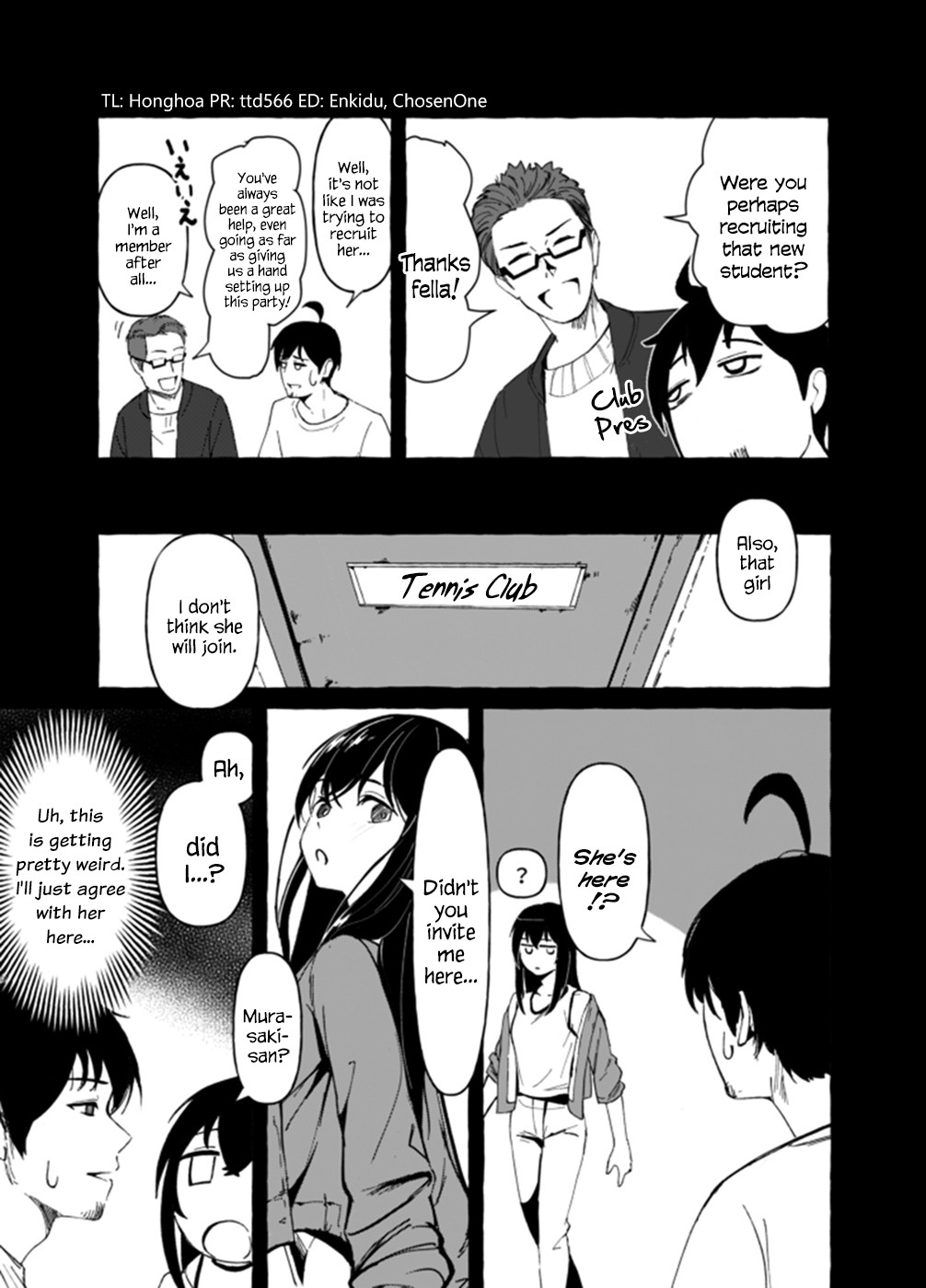 If She's Silent, She's Just a Beauty Chapter 2 page 4 - Chapter 2