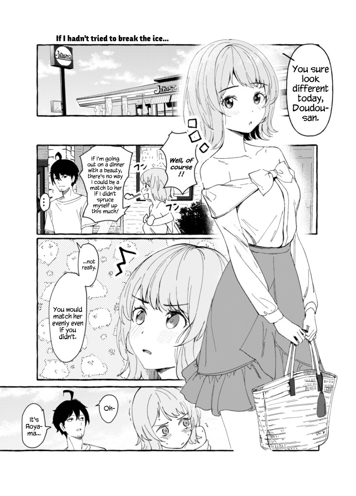 If She's Silent, She's Just a Beauty Chapter 4 page 1 - Chapter 4