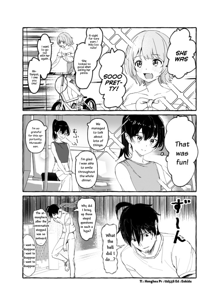 If She's Silent, She's Just a Beauty Chapter 4 page 5 - Chapter 4