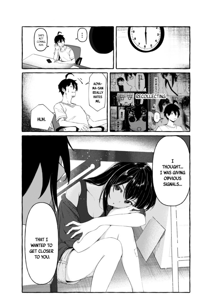 If She's Silent, She's Just a Beauty Chapter 5 page 2 - Chapter 5
