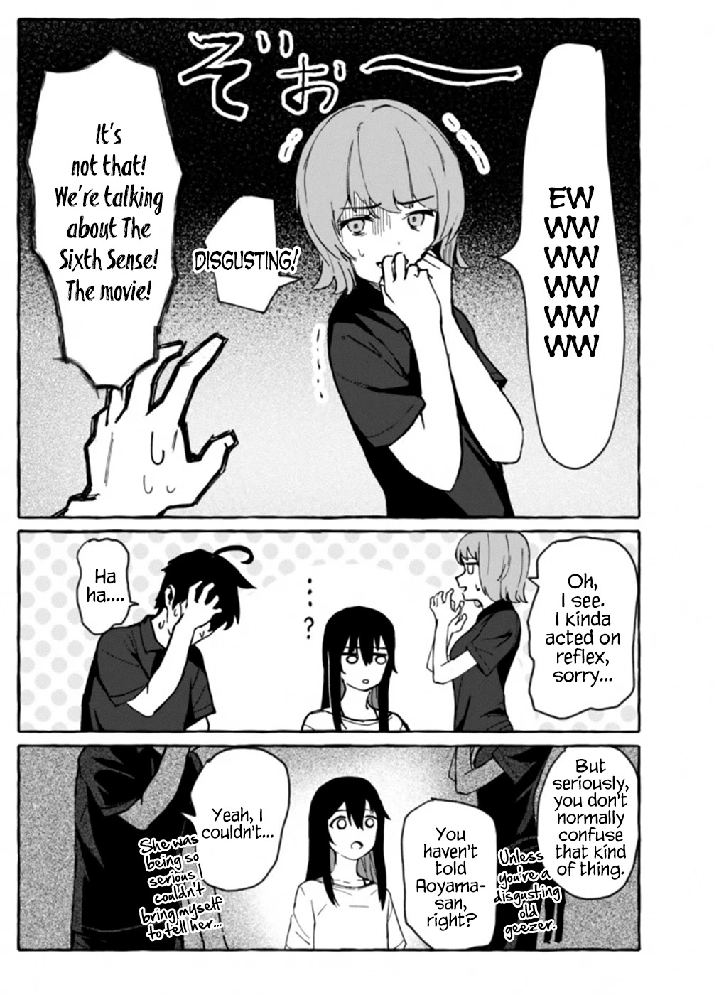 If She's Silent, She's Just a Beauty Chapter 6 page 3 - Chapter 6