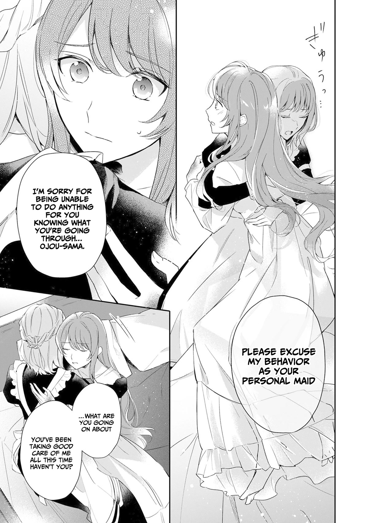 If the Villainess and the Villain Were to Meet and Fall in Love Chapter 1 page 10 - Chapter 1