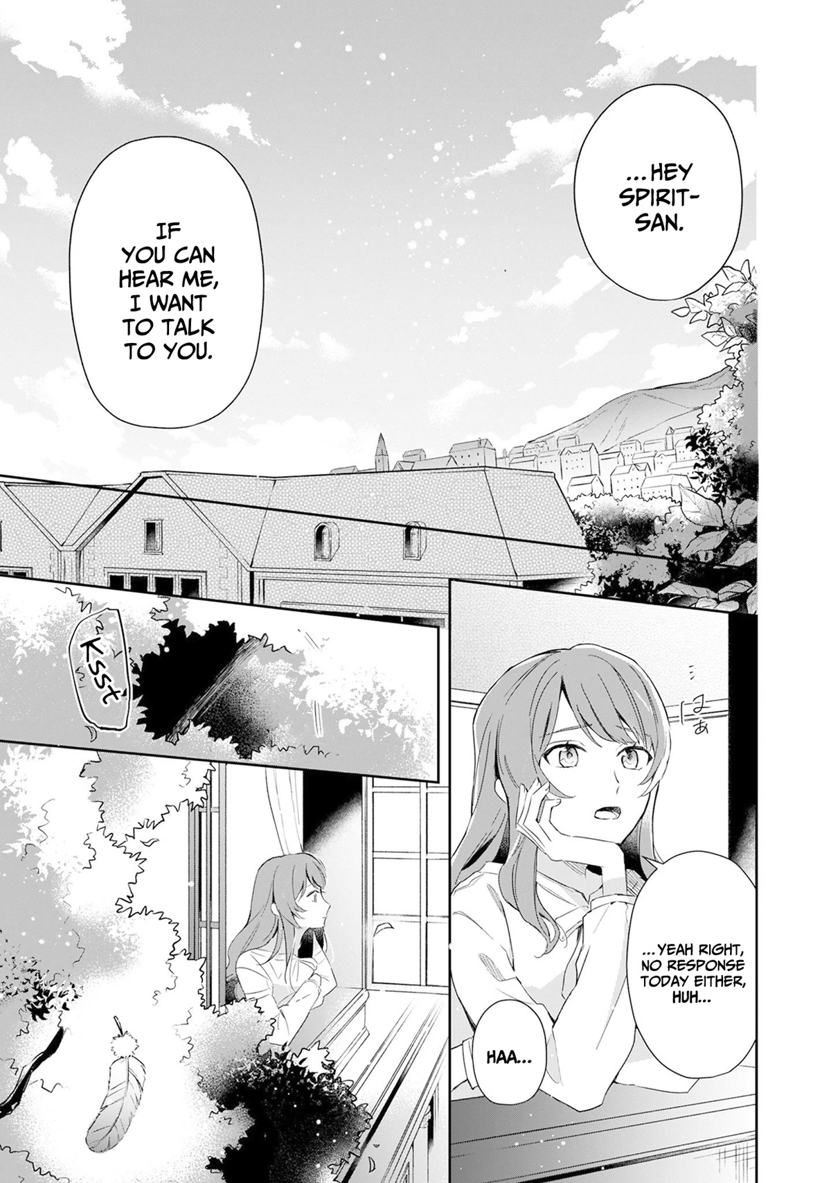 If the Villainess and the Villain Were to Meet and Fall in Love Chapter 1 page 18 - Chapter 1