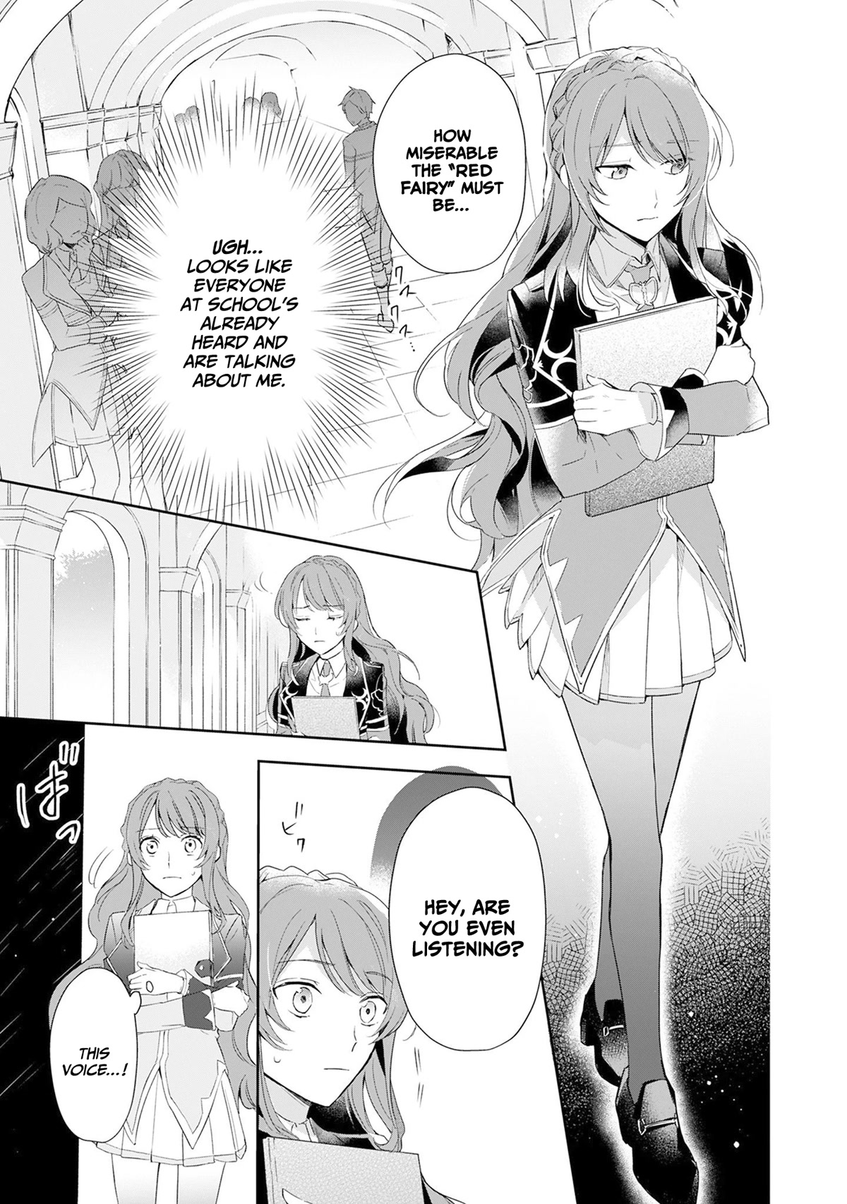 If the Villainess and the Villain Were to Meet and Fall in Love Chapter 1 page 20 - Chapter 1
