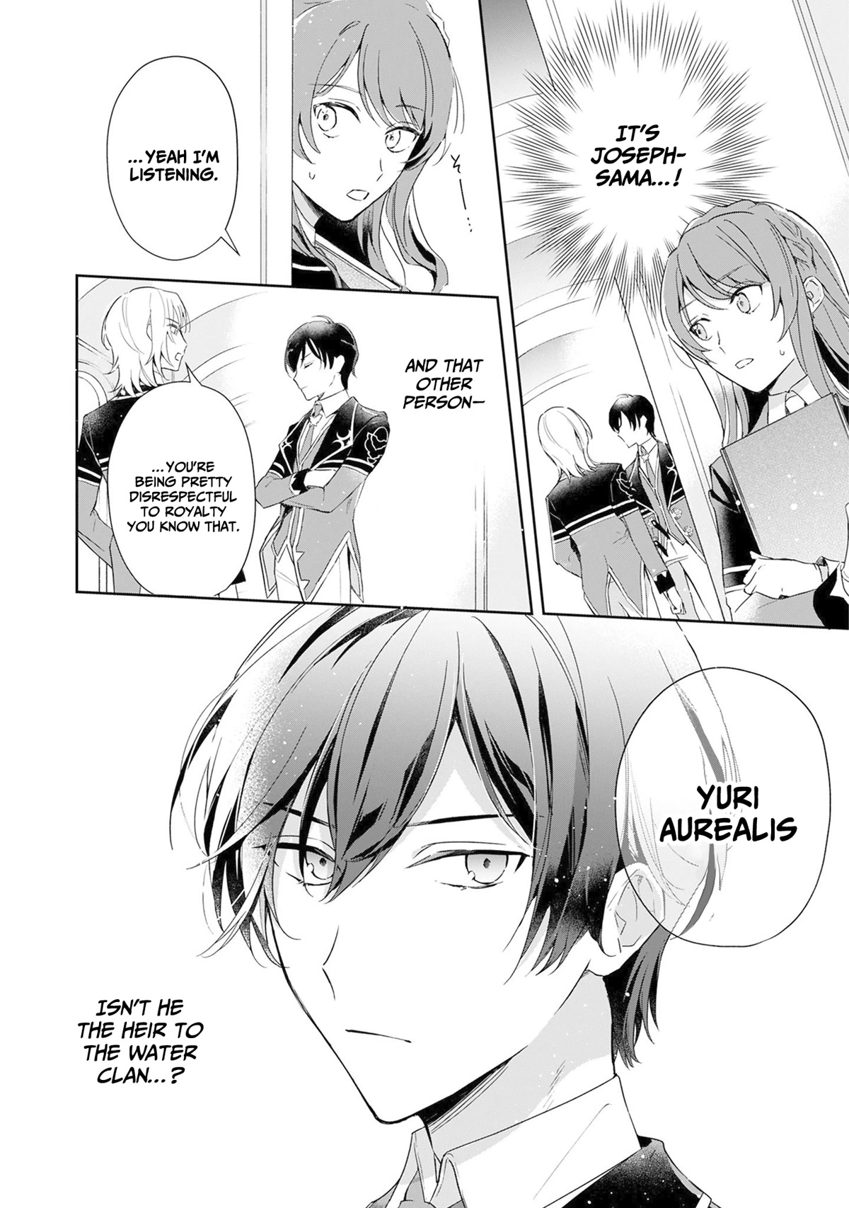If the Villainess and the Villain Were to Meet and Fall in Love Chapter 1 page 21 - Chapter 1