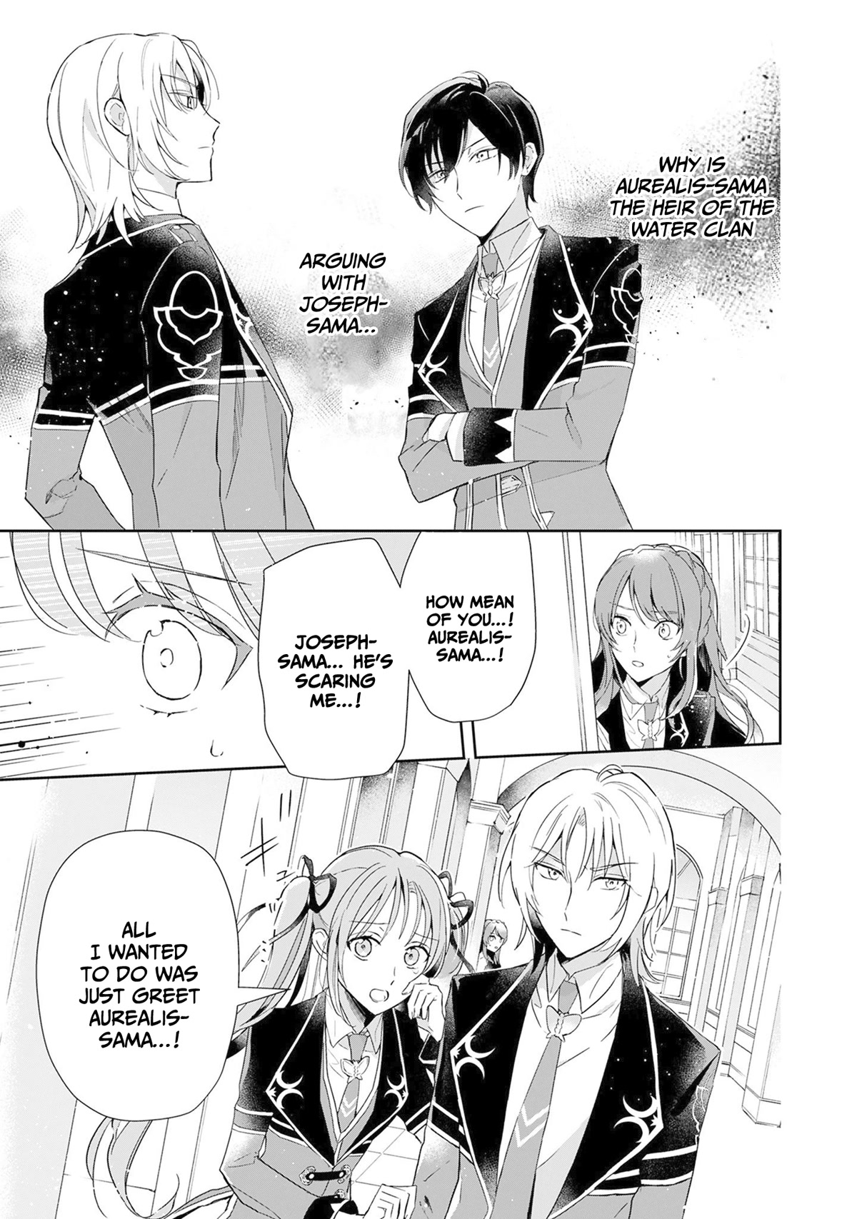 If the Villainess and the Villain Were to Meet and Fall in Love Chapter 1 page 22 - Chapter 1
