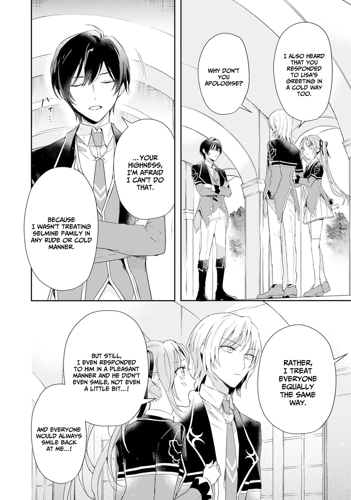 If the Villainess and the Villain Were to Meet and Fall in Love Chapter 1 page 23 - Chapter 1