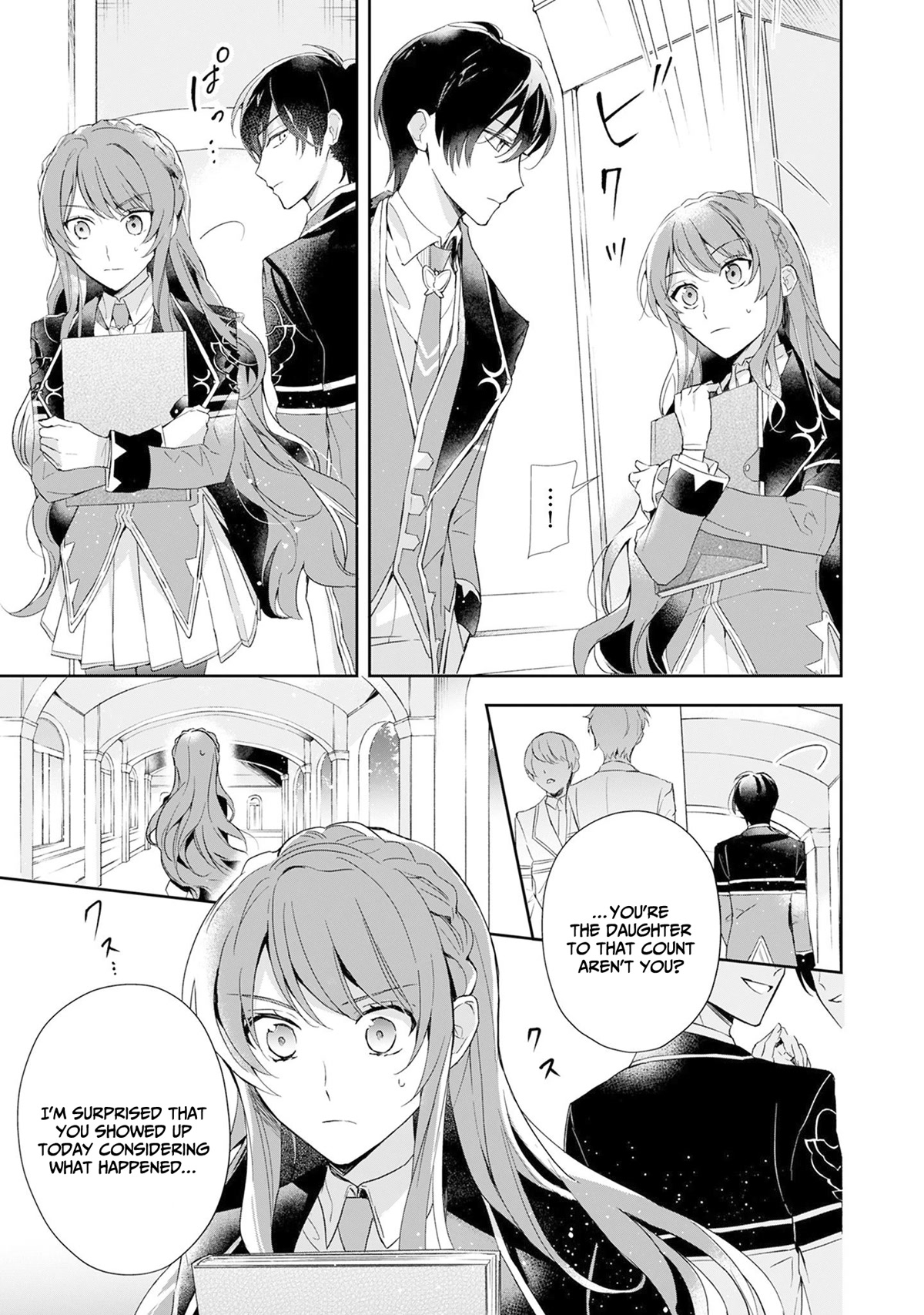 If the Villainess and the Villain Were to Meet and Fall in Love Chapter 1 page 32 - Chapter 1