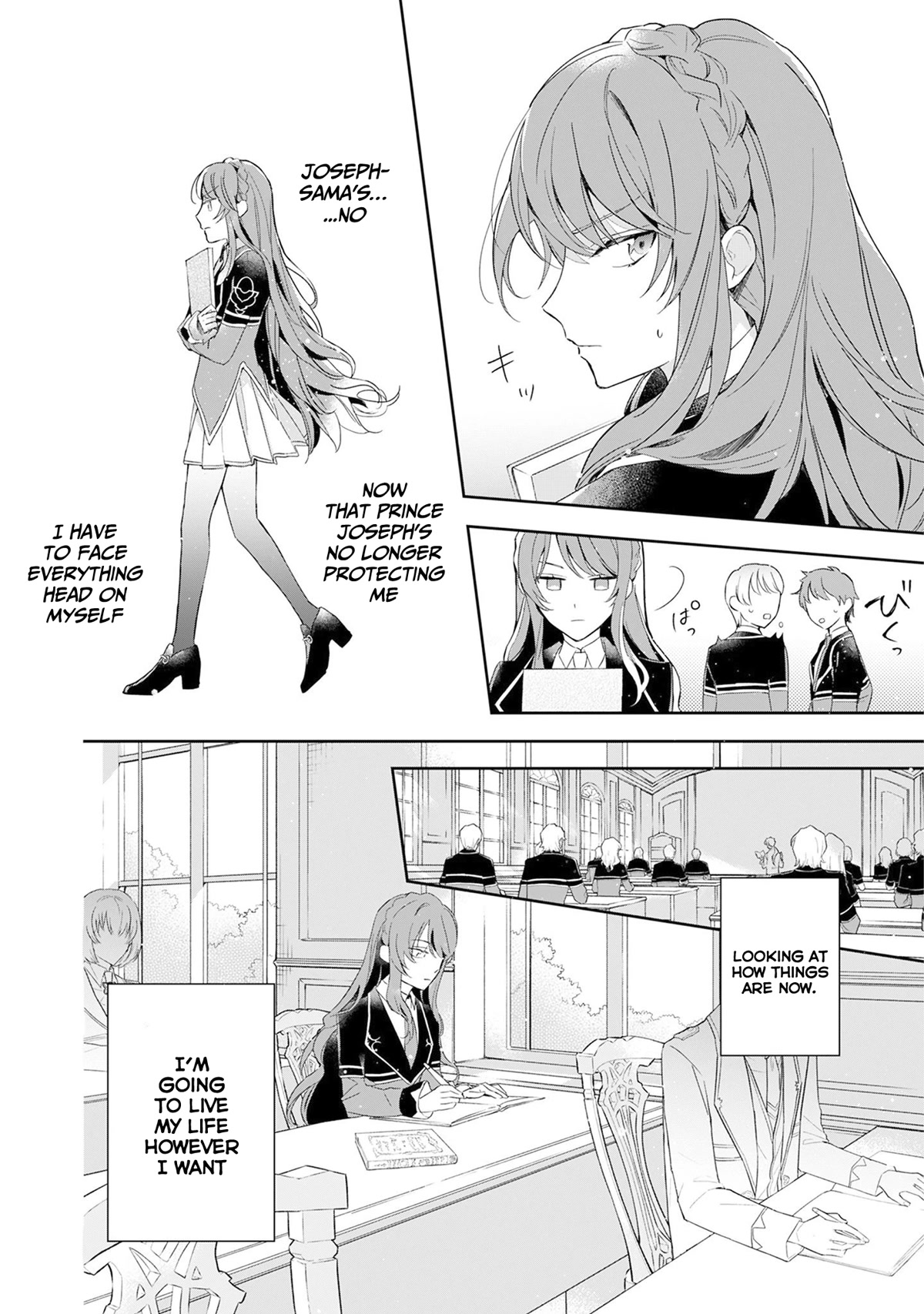 If the Villainess and the Villain Were to Meet and Fall in Love Chapter 1 page 33 - Chapter 1