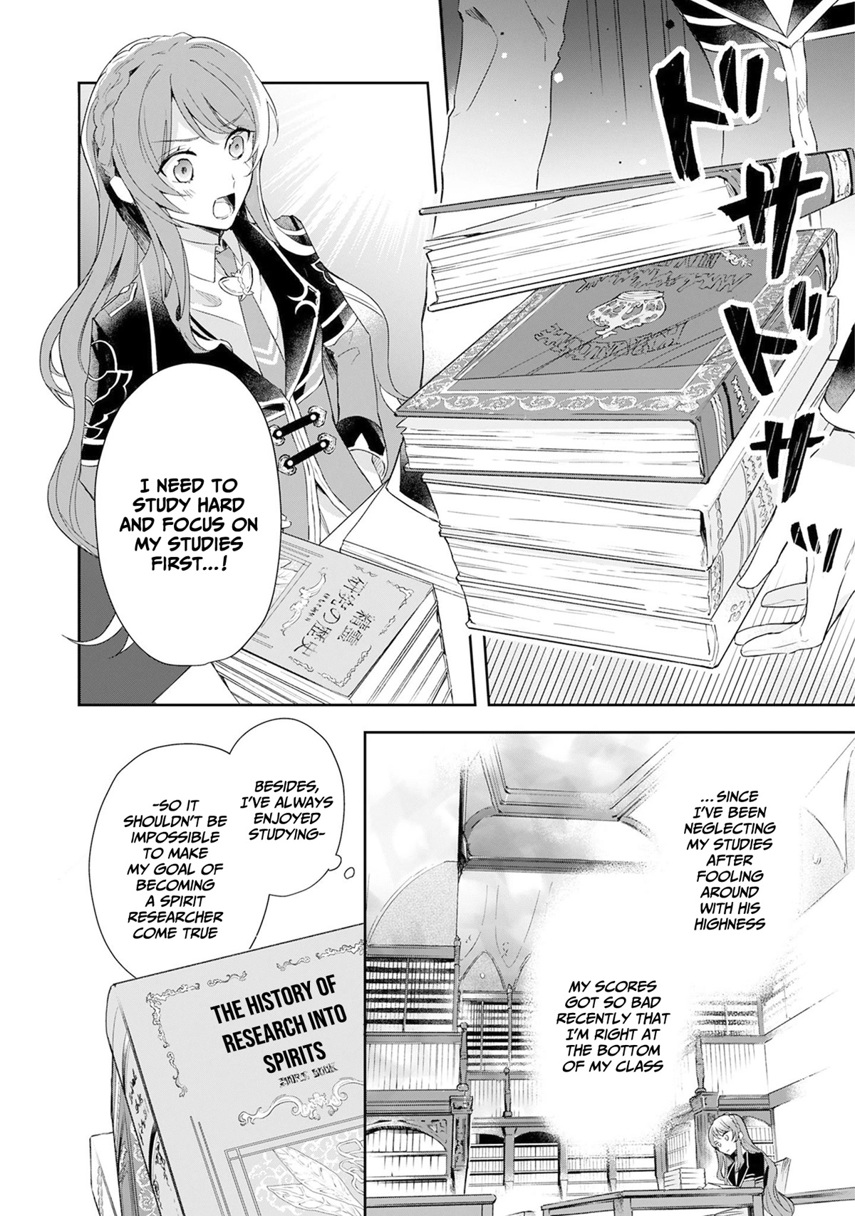 If the Villainess and the Villain Were to Meet and Fall in Love Chapter 1 page 35 - Chapter 1