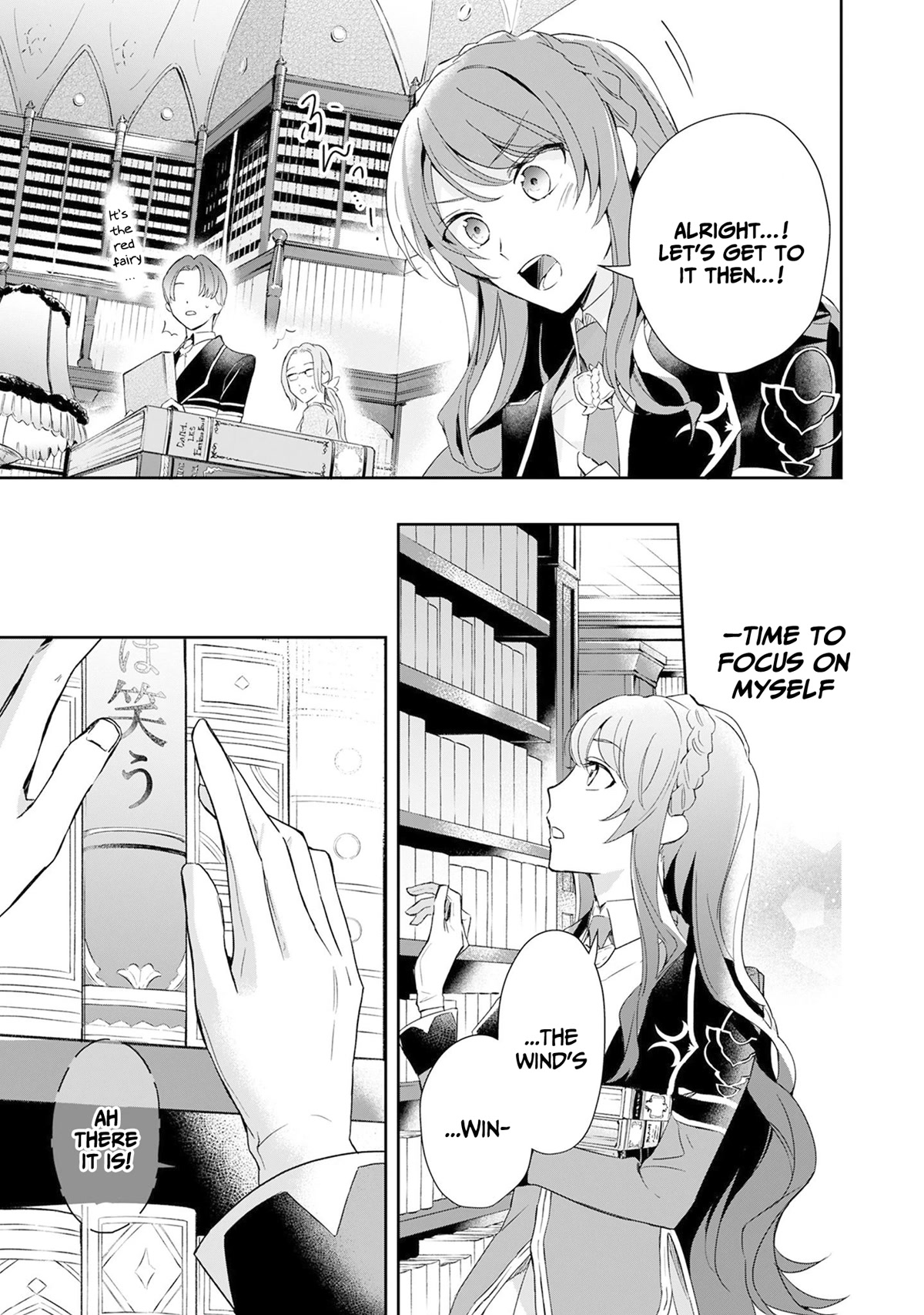 If the Villainess and the Villain Were to Meet and Fall in Love Chapter 1 page 36 - Chapter 1