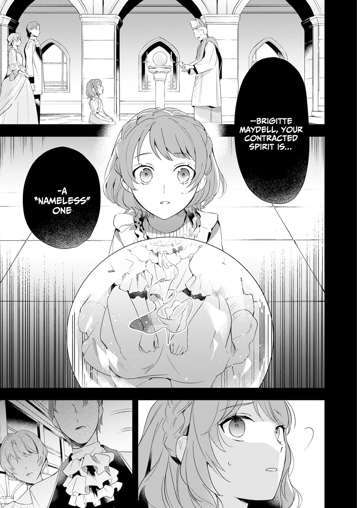 If the Villainess and the Villain Were to Meet and Fall in Love Chapter 1 page 4 - Chapter 1
