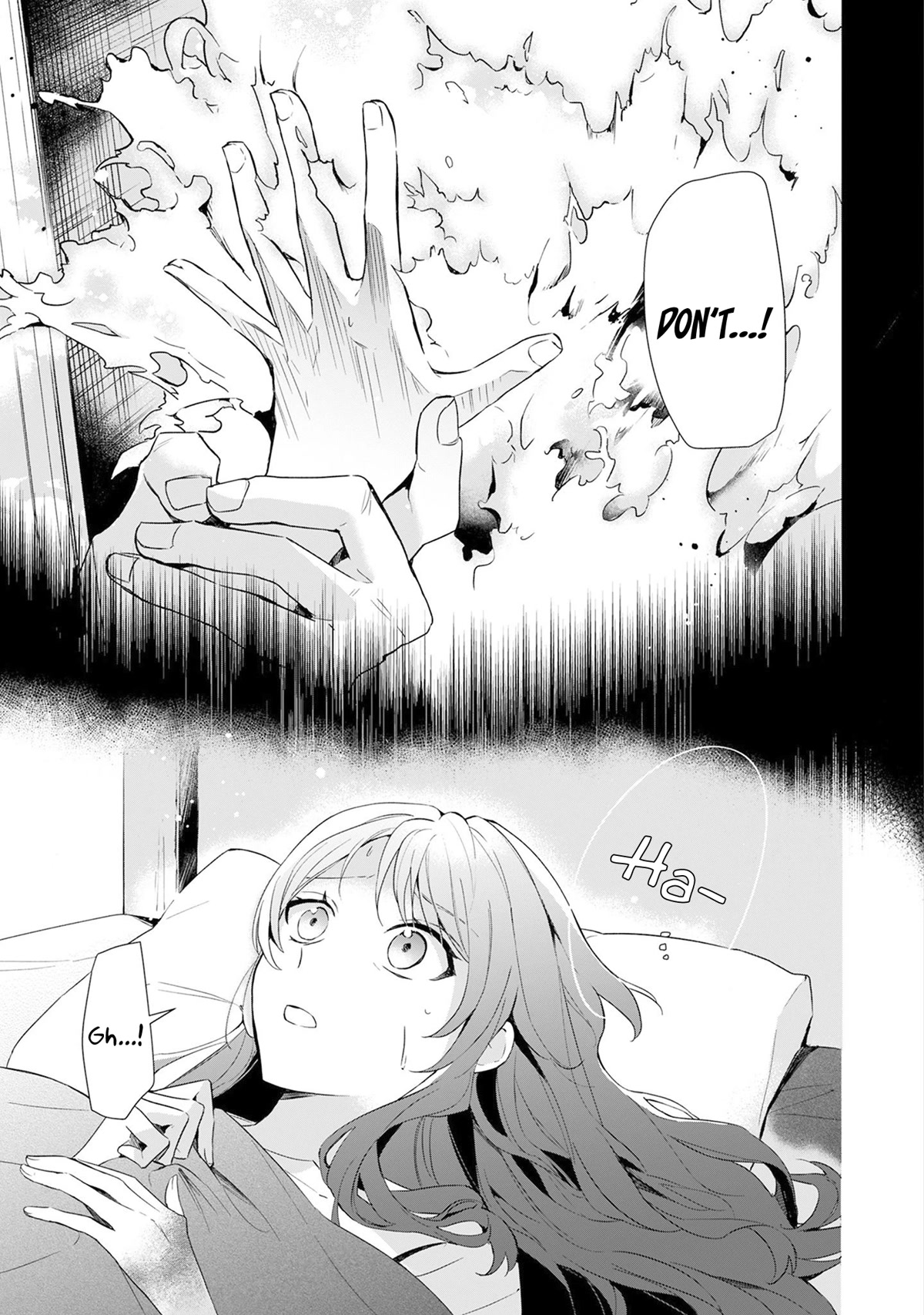 If the Villainess and the Villain Were to Meet and Fall in Love Chapter 1 page 6 - Chapter 1
