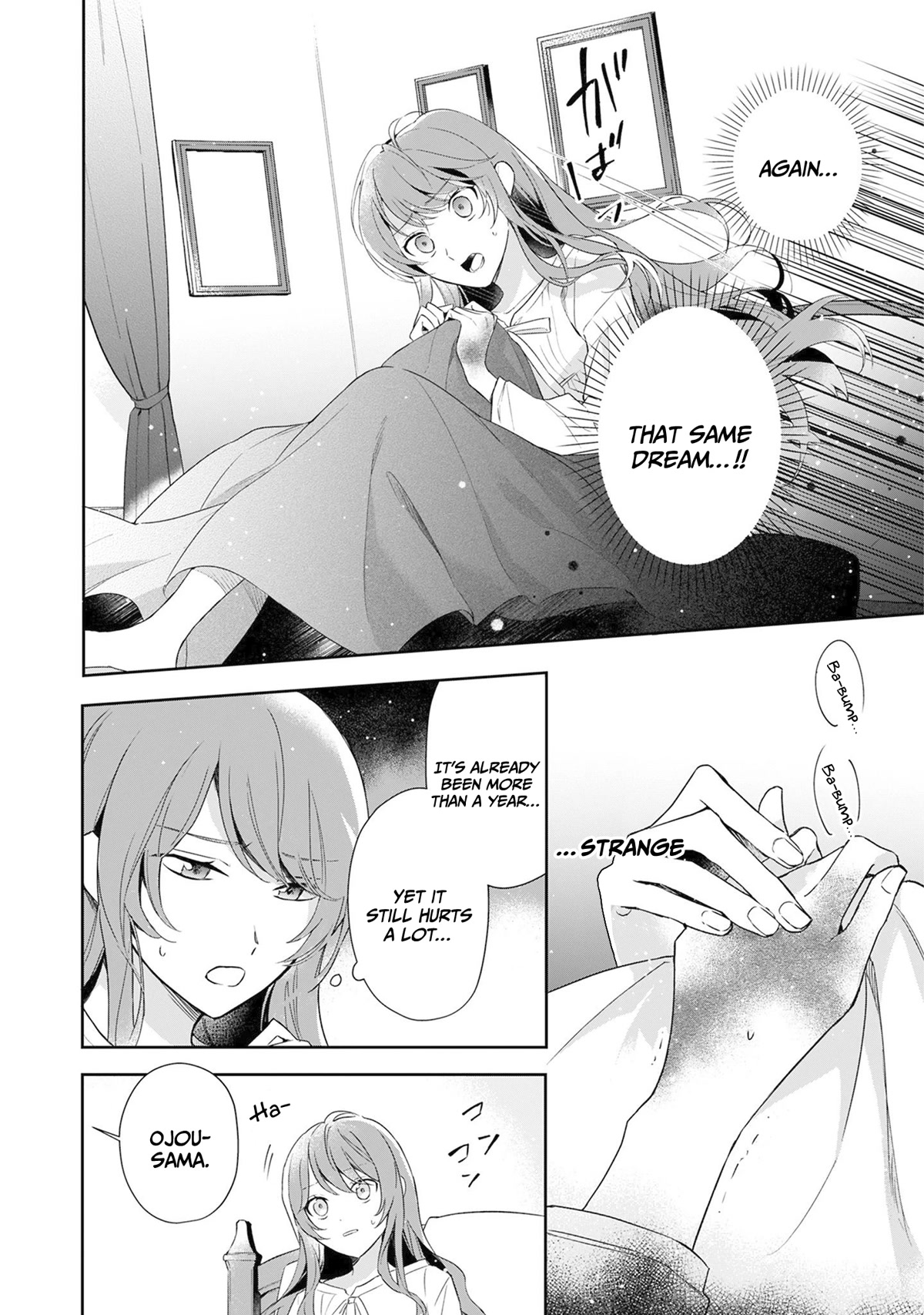 If the Villainess and the Villain Were to Meet and Fall in Love Chapter 1 page 7 - Chapter 1