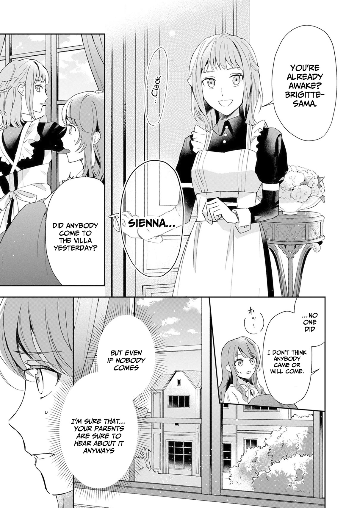 If the Villainess and the Villain Were to Meet and Fall in Love Chapter 1 page 8 - Chapter 1