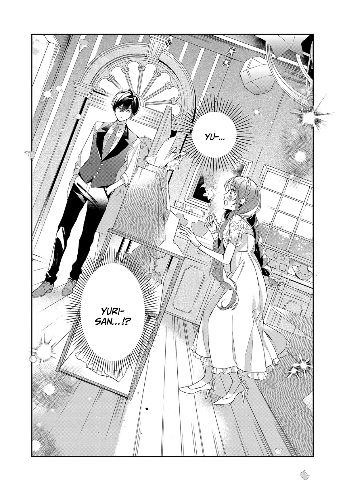 If the Villainess and the Villain Were to Meet and Fall in Love Chapter 10 page 2 - Chapter 10