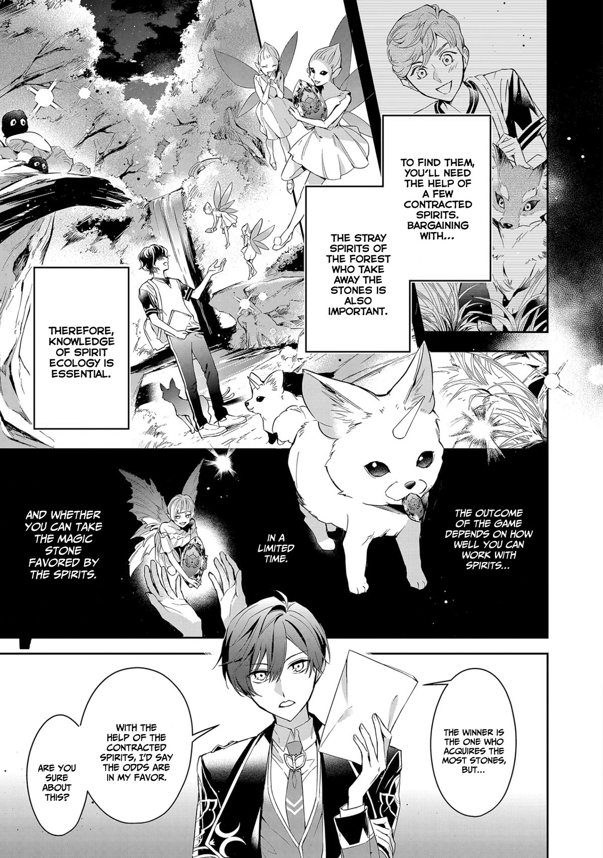 If the Villainess and the Villain Were to Meet and Fall in Love Chapter 10 page 22 - Chapter 10