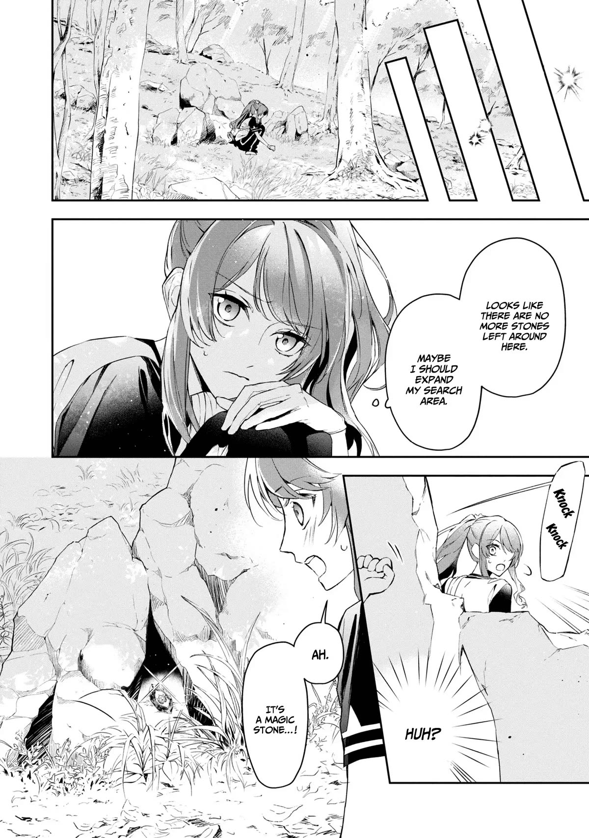 If the Villainess and the Villain Were to Meet and Fall in Love Chapter 11 page 11 - Chapter 11