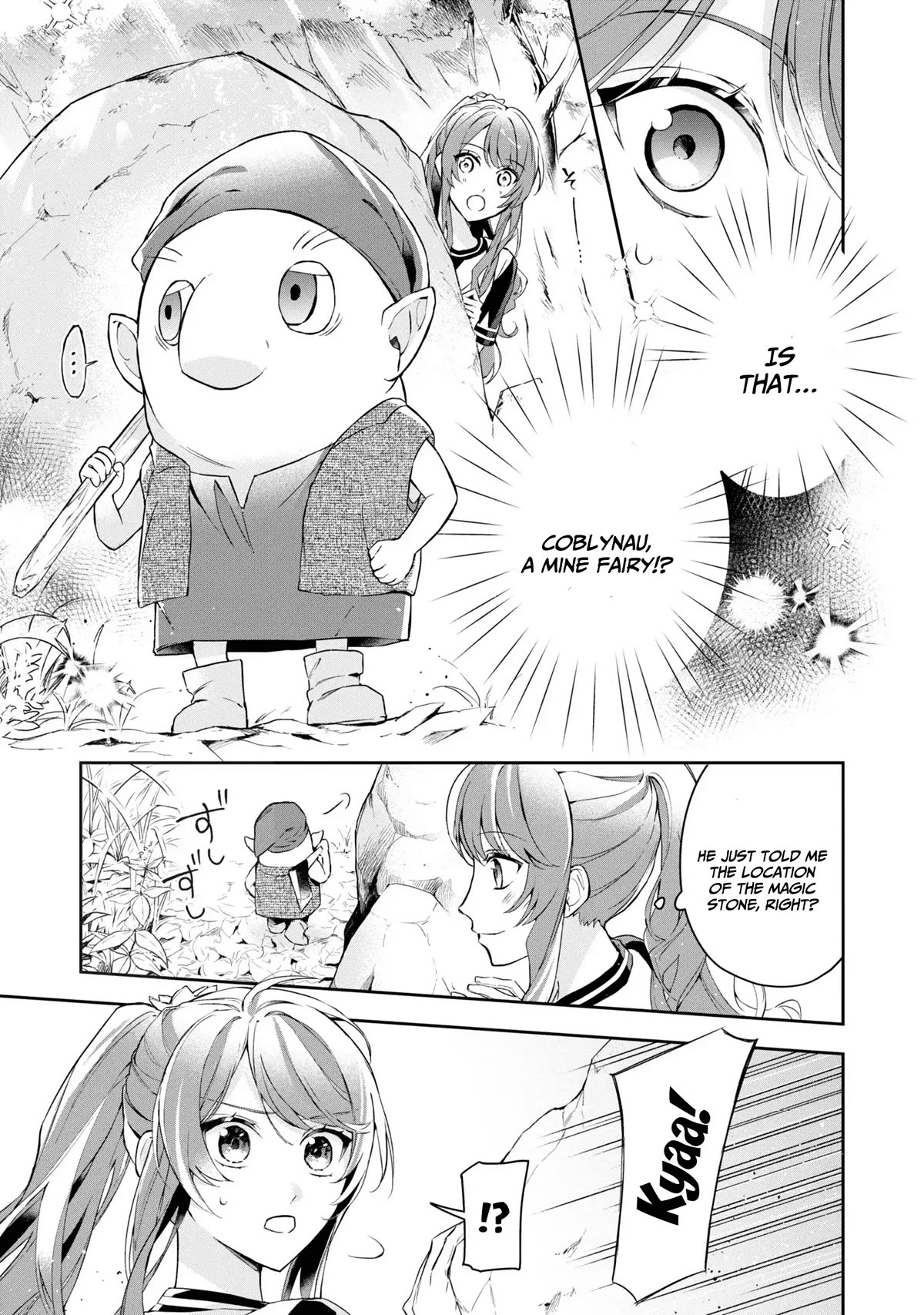 If the Villainess and the Villain Were to Meet and Fall in Love Chapter 11 page 12 - Chapter 11