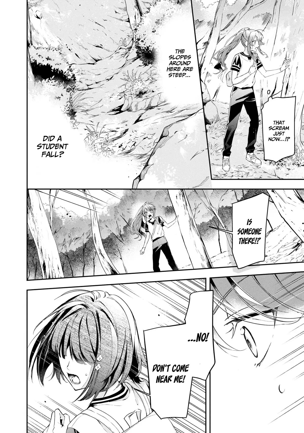 If the Villainess and the Villain Were to Meet and Fall in Love Chapter 11 page 13 - Chapter 11