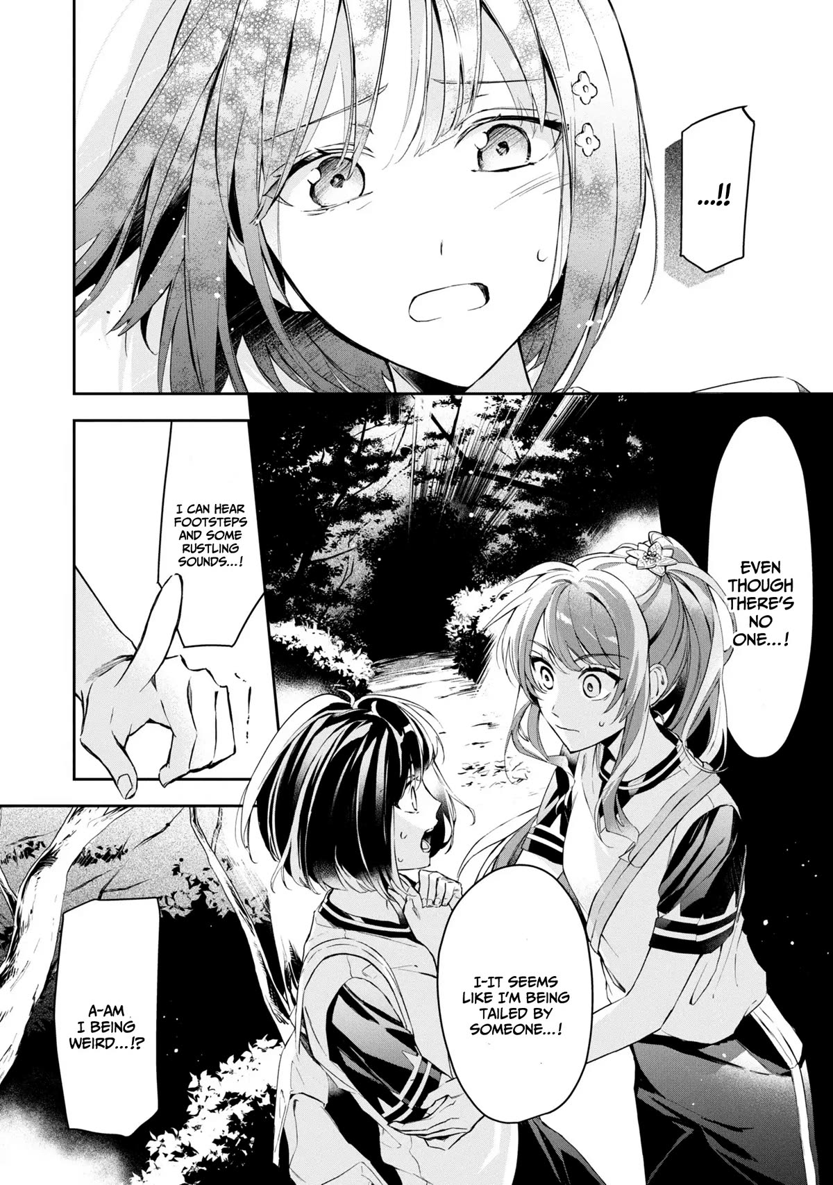 If the Villainess and the Villain Were to Meet and Fall in Love Chapter 11 page 15 - Chapter 11