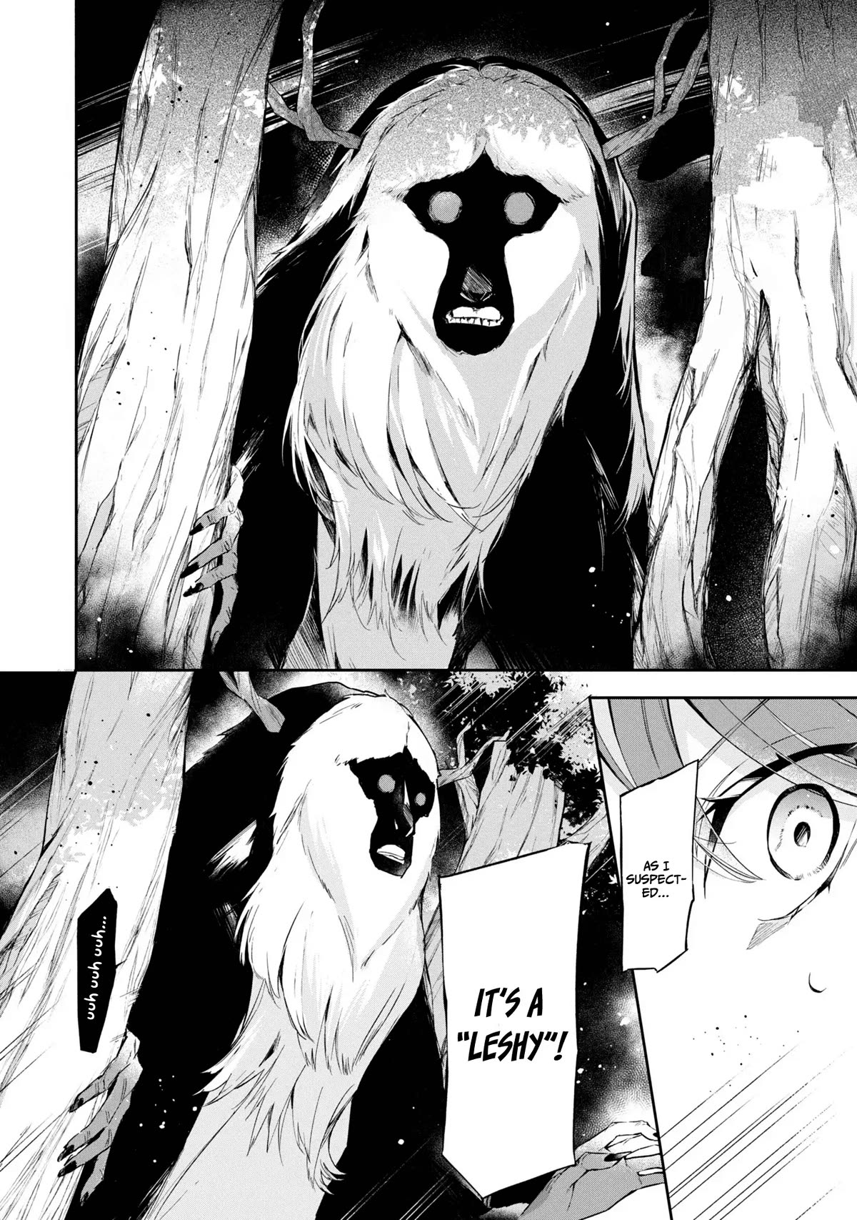If the Villainess and the Villain Were to Meet and Fall in Love Chapter 11 page 21 - Chapter 11