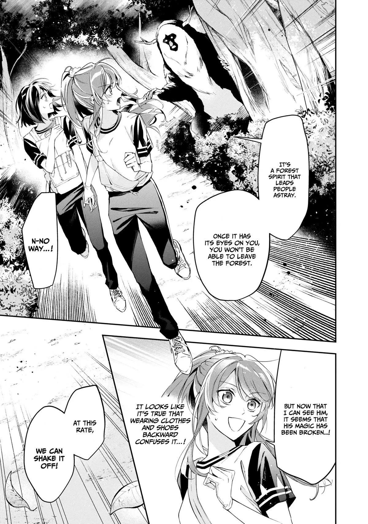 If the Villainess and the Villain Were to Meet and Fall in Love Chapter 11 page 22 - Chapter 11