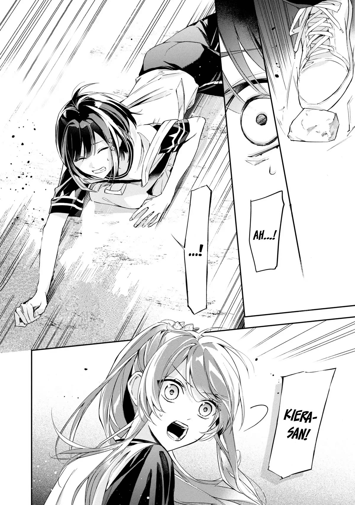 If the Villainess and the Villain Were to Meet and Fall in Love Chapter 11 page 23 - Chapter 11