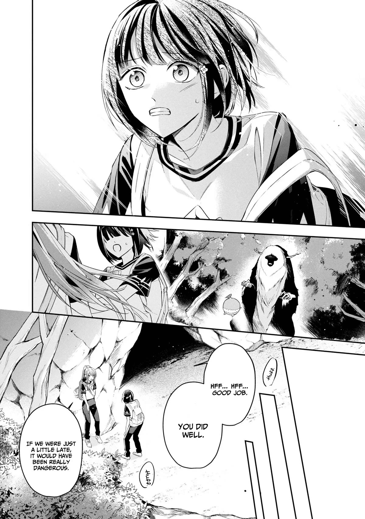 If the Villainess and the Villain Were to Meet and Fall in Love Chapter 11 page 27 - Chapter 11