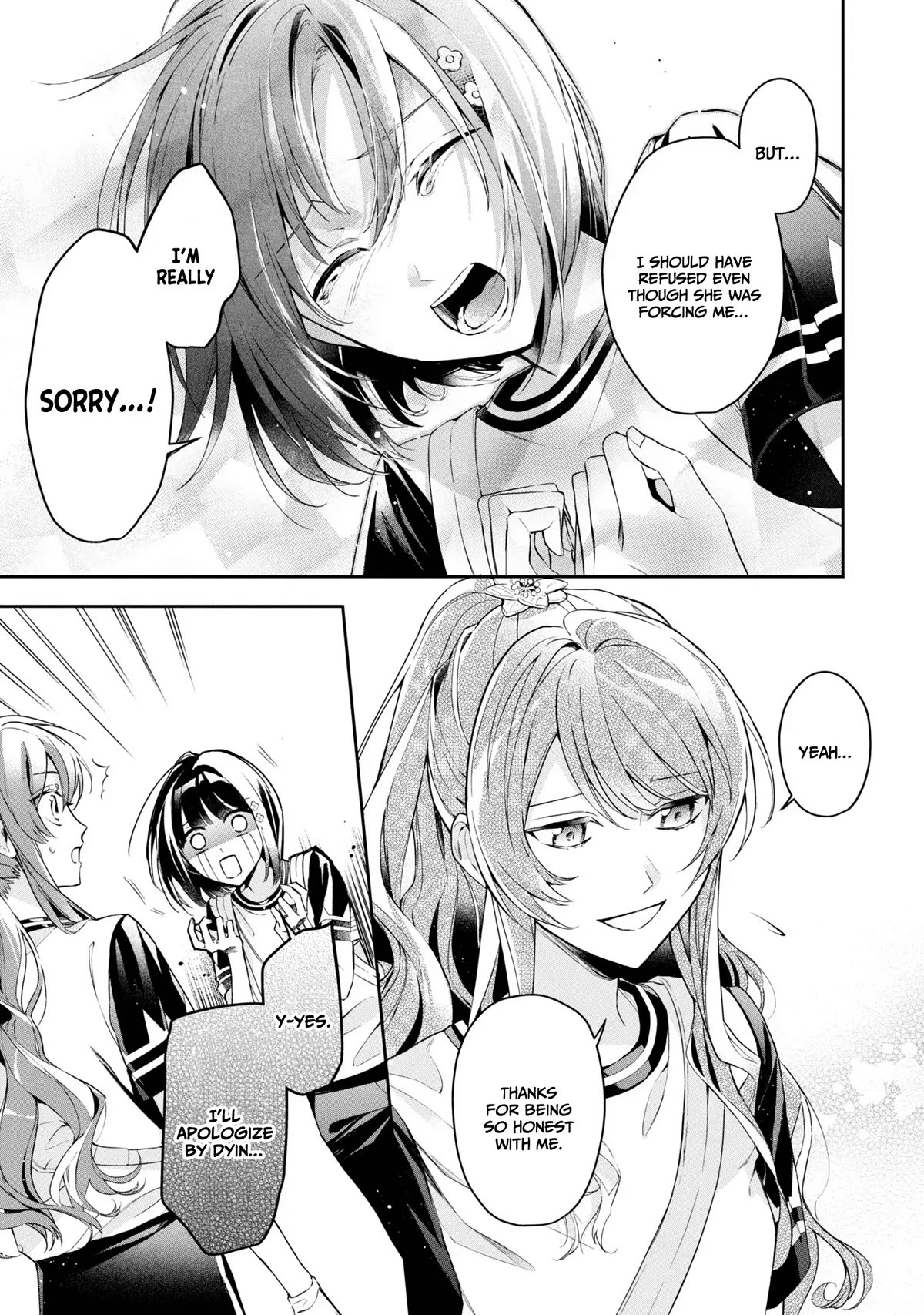 If the Villainess and the Villain Were to Meet and Fall in Love Chapter 11 page 30 - Chapter 11