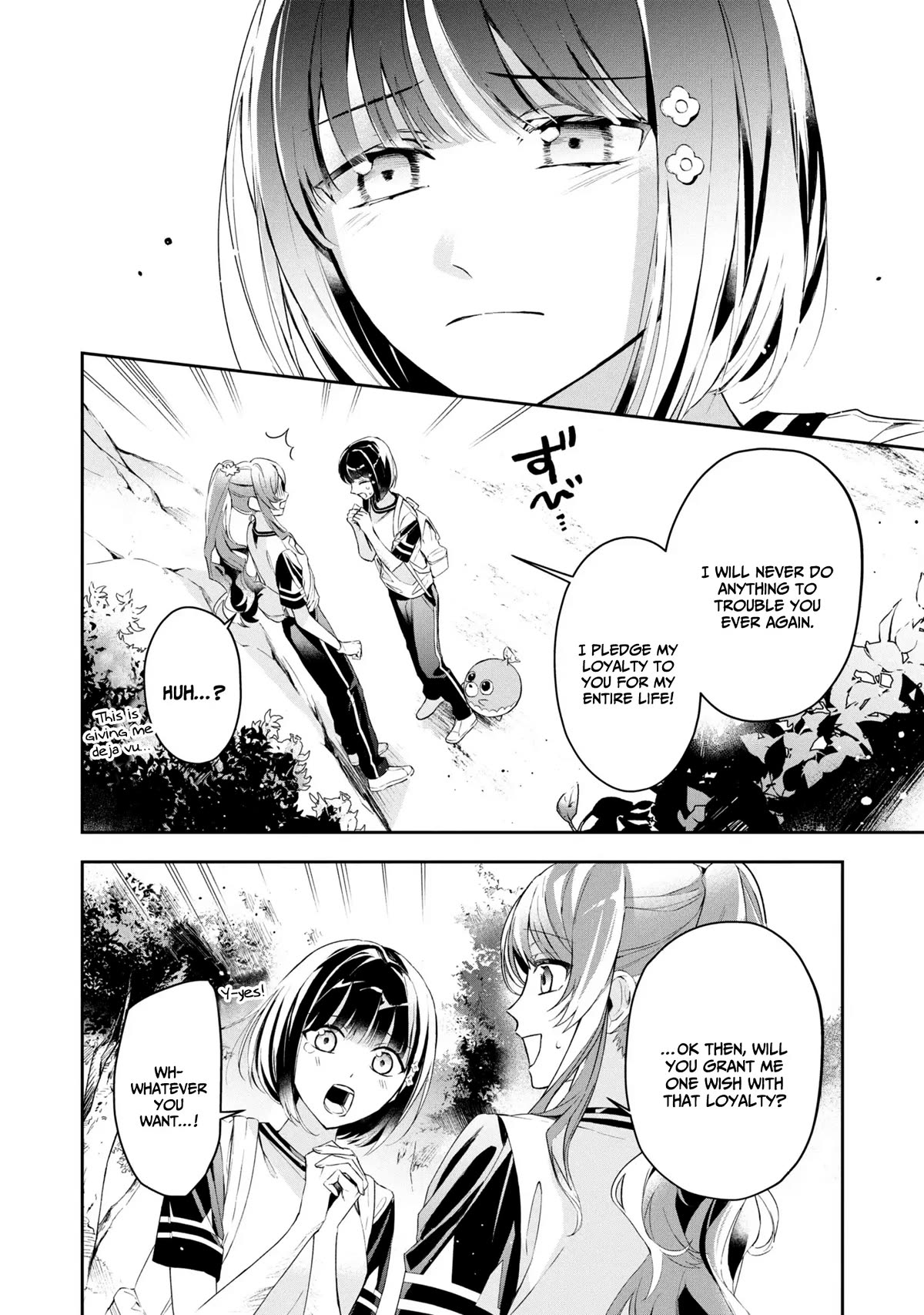 If the Villainess and the Villain Were to Meet and Fall in Love Chapter 11 page 33 - Chapter 11