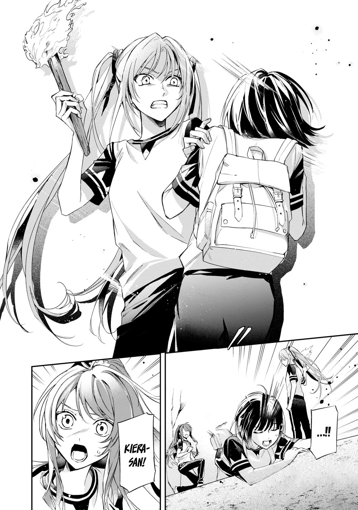 If the Villainess and the Villain Were to Meet and Fall in Love Chapter 12 page 11 - Chapter 12
