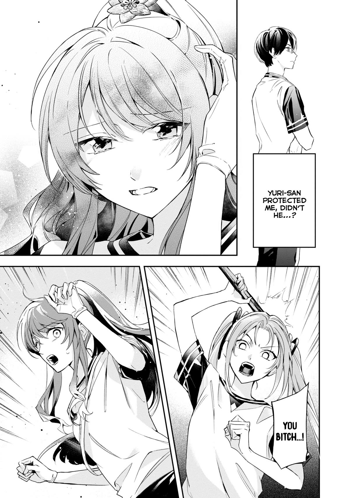 If the Villainess and the Villain Were to Meet and Fall in Love Chapter 12 page 26 - Chapter 12