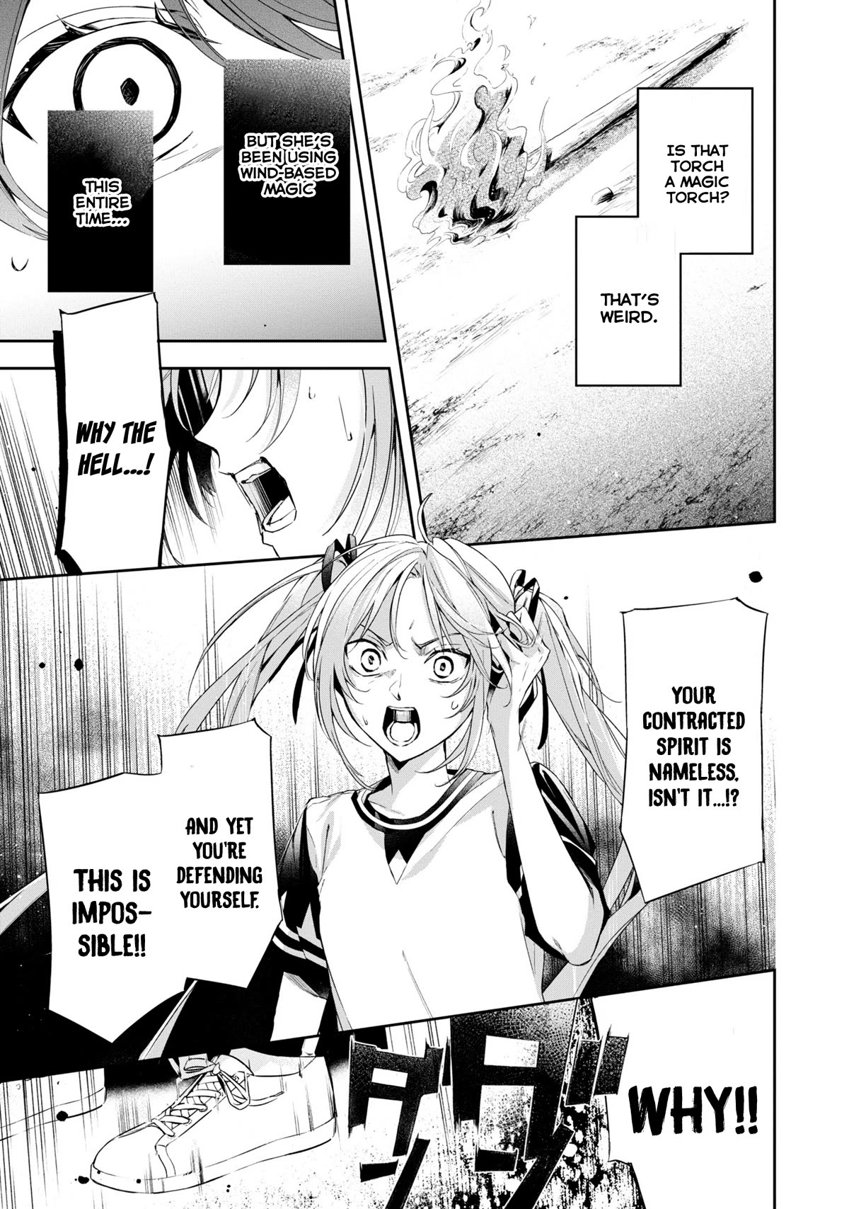If the Villainess and the Villain Were to Meet and Fall in Love Chapter 12 page 29 - Chapter 12