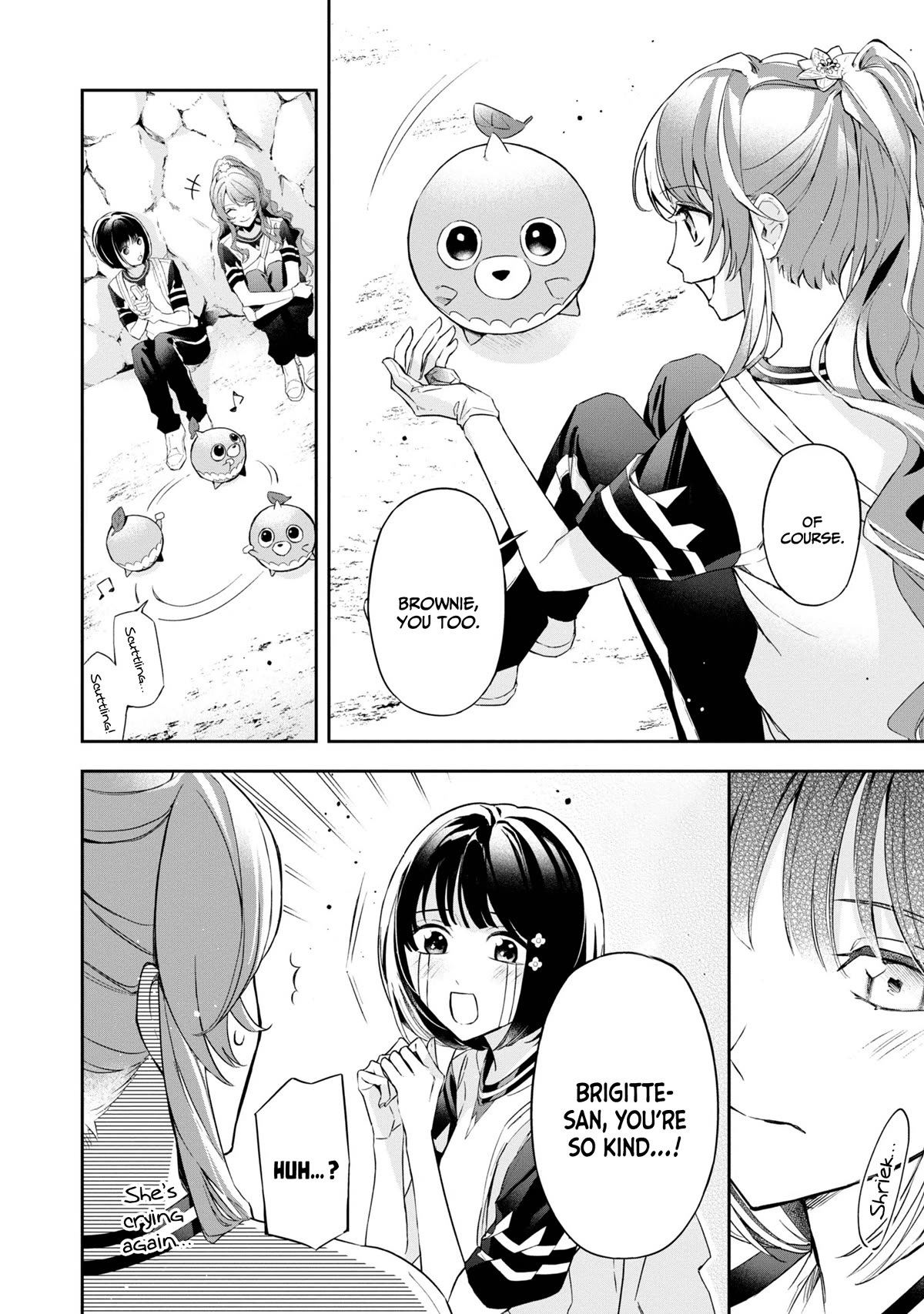 If the Villainess and the Villain Were to Meet and Fall in Love Chapter 12 page 3 - Chapter 12