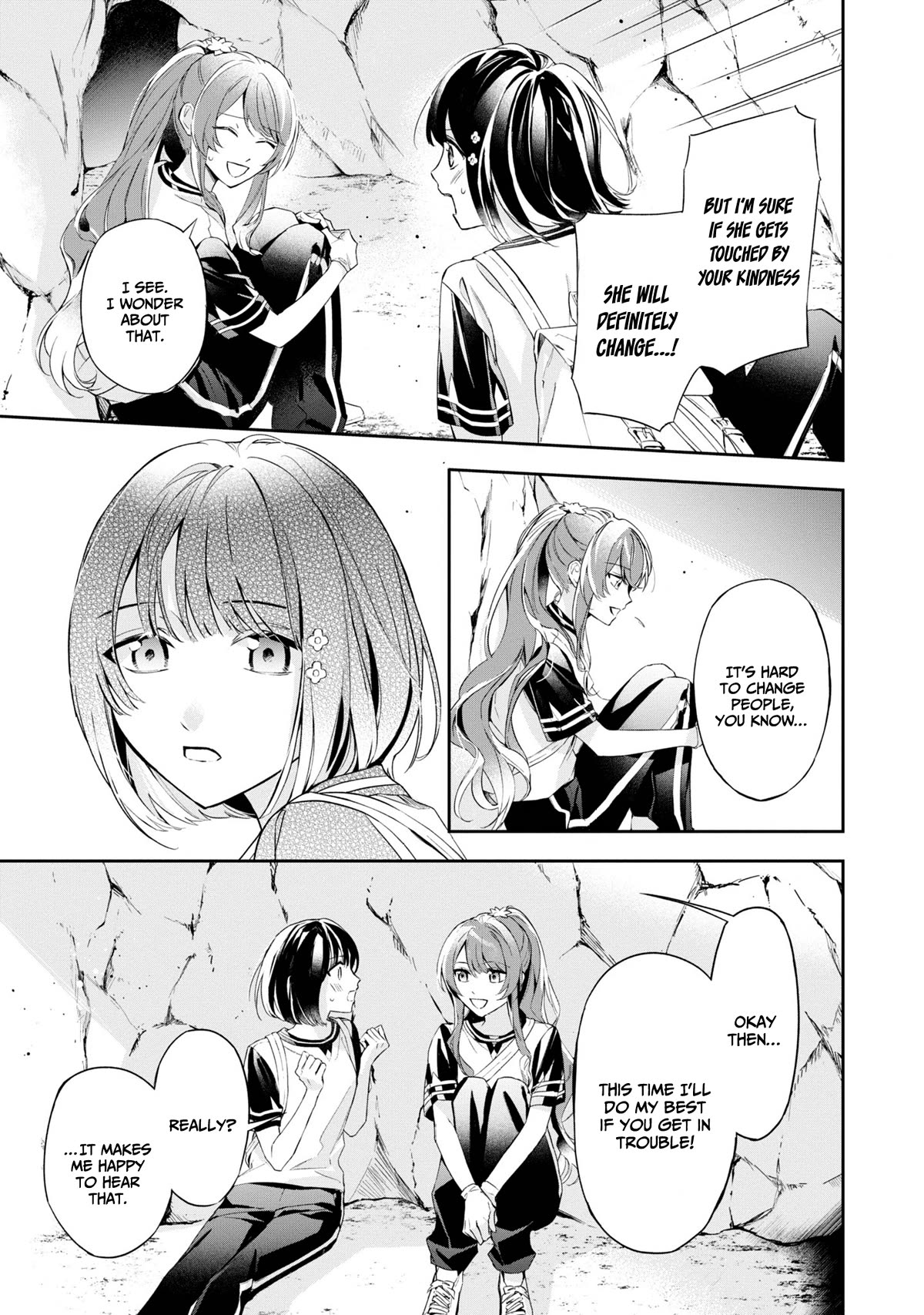 If the Villainess and the Villain Were to Meet and Fall in Love Chapter 12 page 6 - Chapter 12