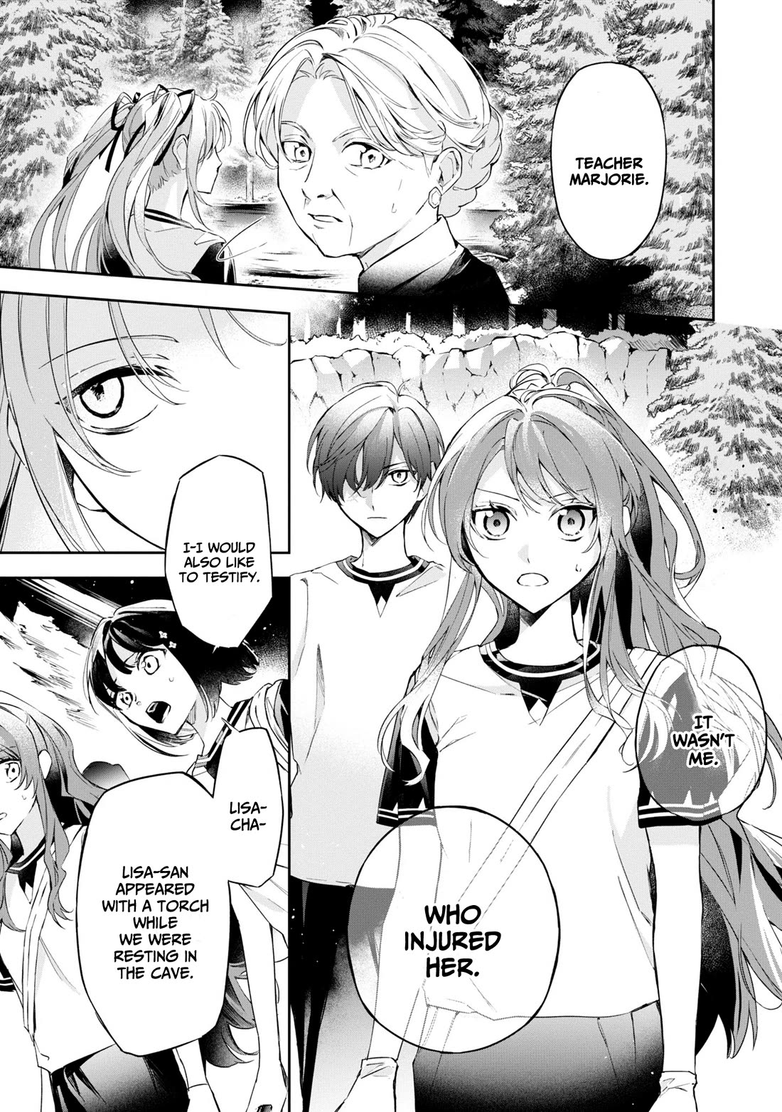 If the Villainess and the Villain Were to Meet and Fall in Love Chapter 13 page 14 - Chapter 13