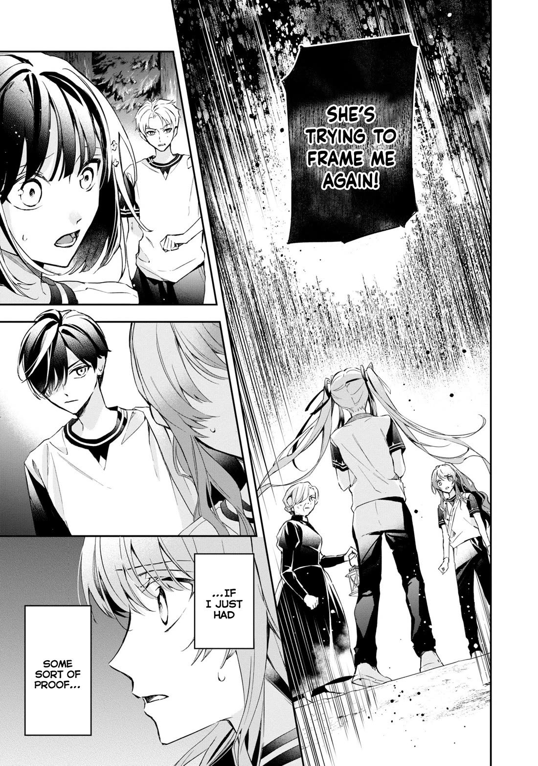 If the Villainess and the Villain Were to Meet and Fall in Love Chapter 13 page 16 - Chapter 13