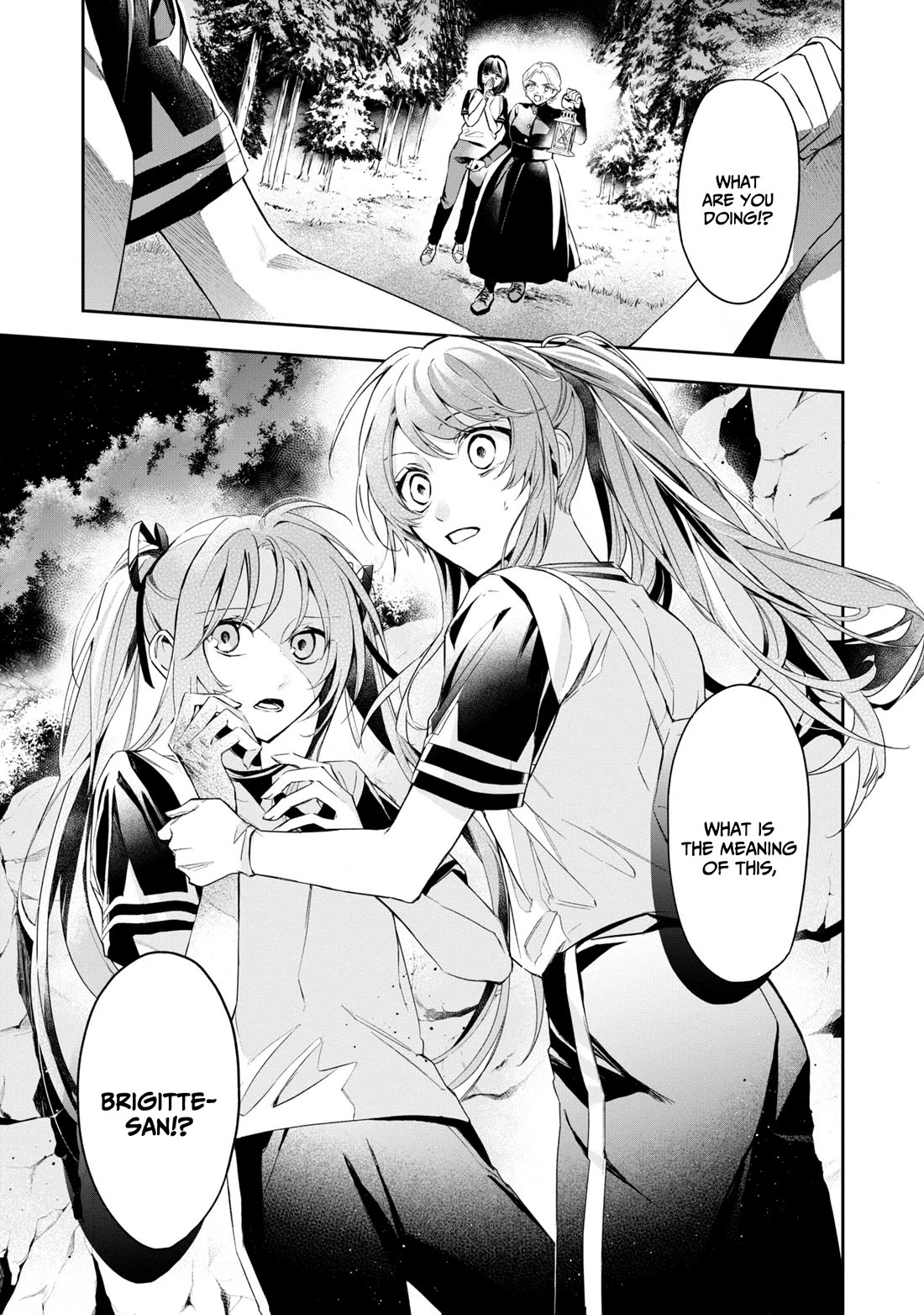 If the Villainess and the Villain Were to Meet and Fall in Love Chapter 13 page 2 - Chapter 13