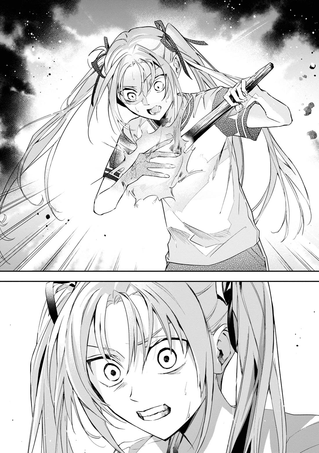 If the Villainess and the Villain Were to Meet and Fall in Love Chapter 13 page 26 - Chapter 13